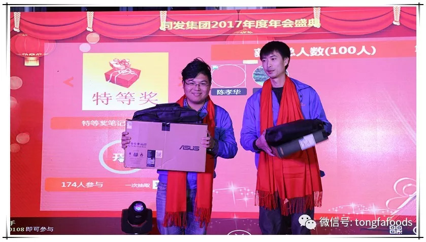 713贵宾会检测线路(中国)股份有限公司