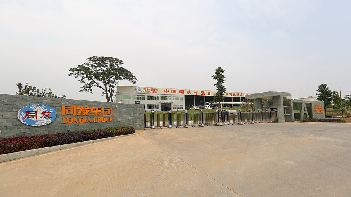 713贵宾会检测线路(中国)股份有限公司