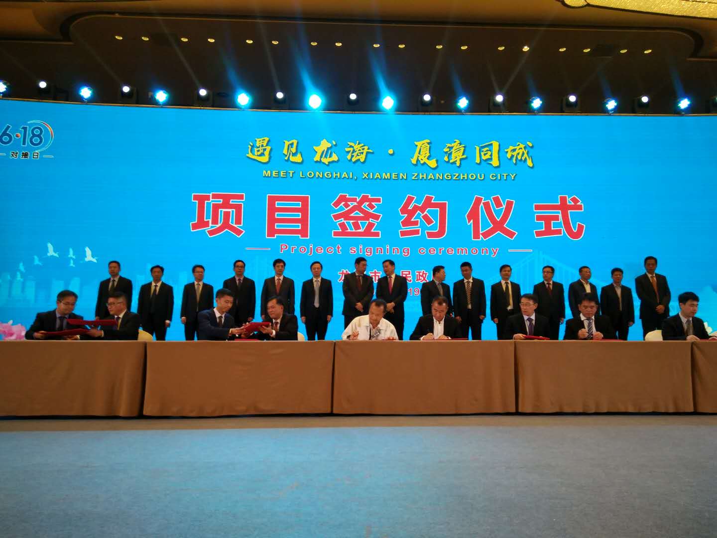 713贵宾会检测线路(中国)股份有限公司