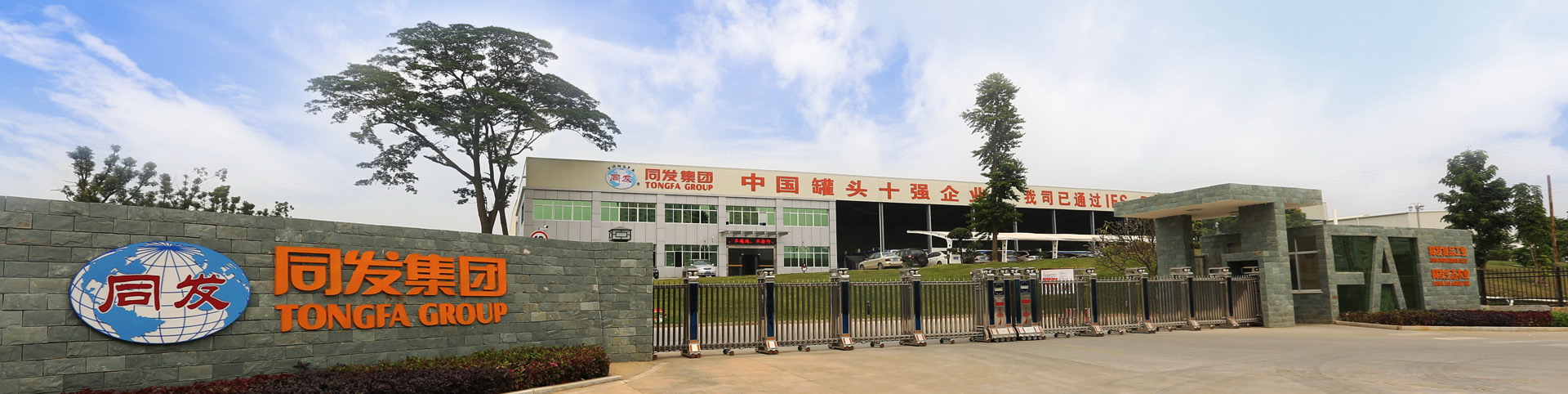 713贵宾会检测线路(中国)股份有限公司