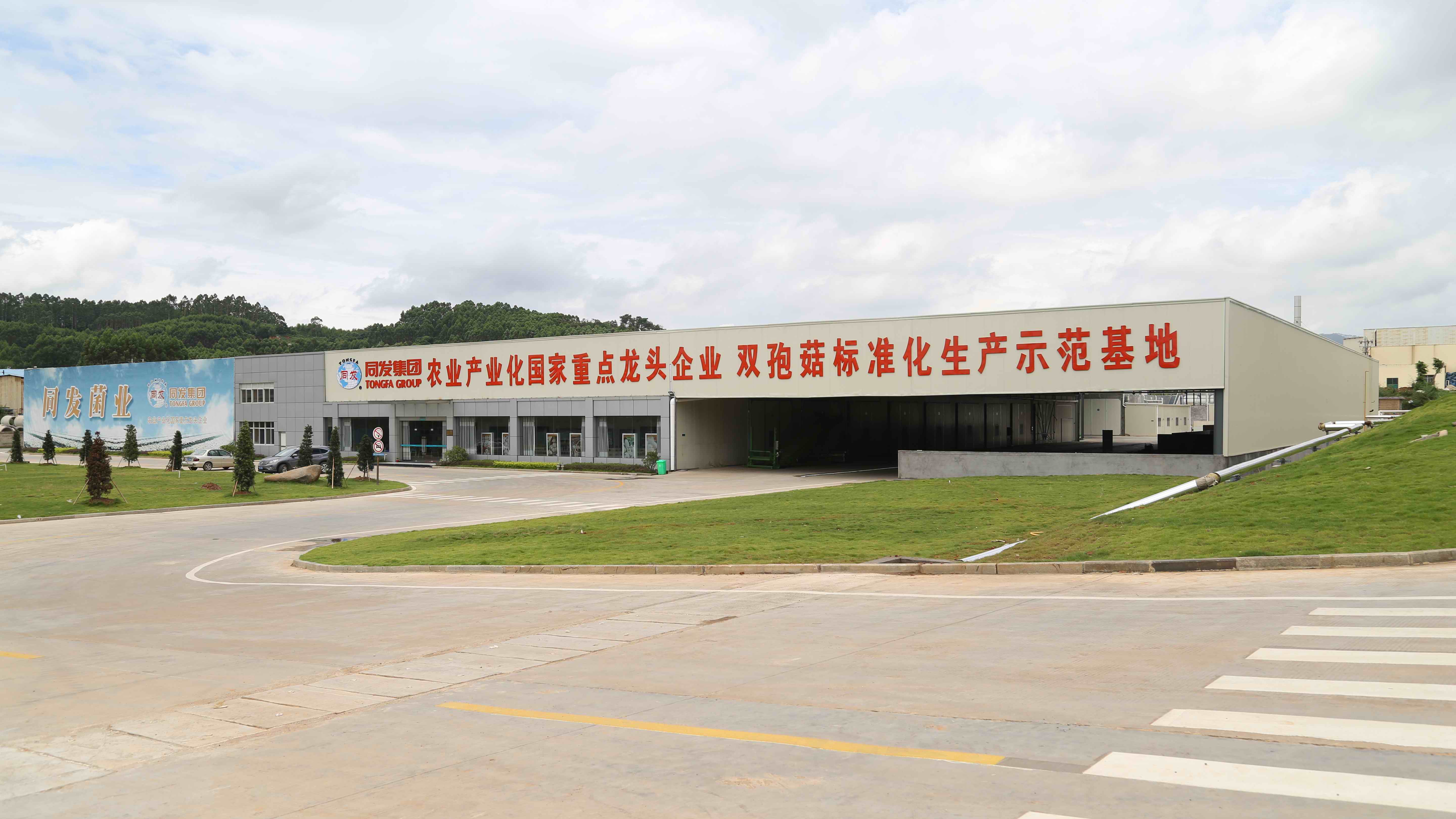 713贵宾会检测线路(中国)股份有限公司