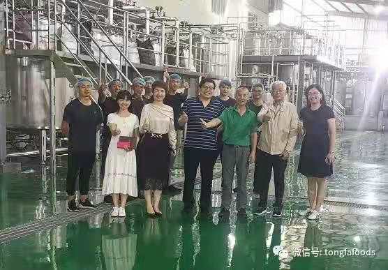 713贵宾会检测线路(中国)股份有限公司