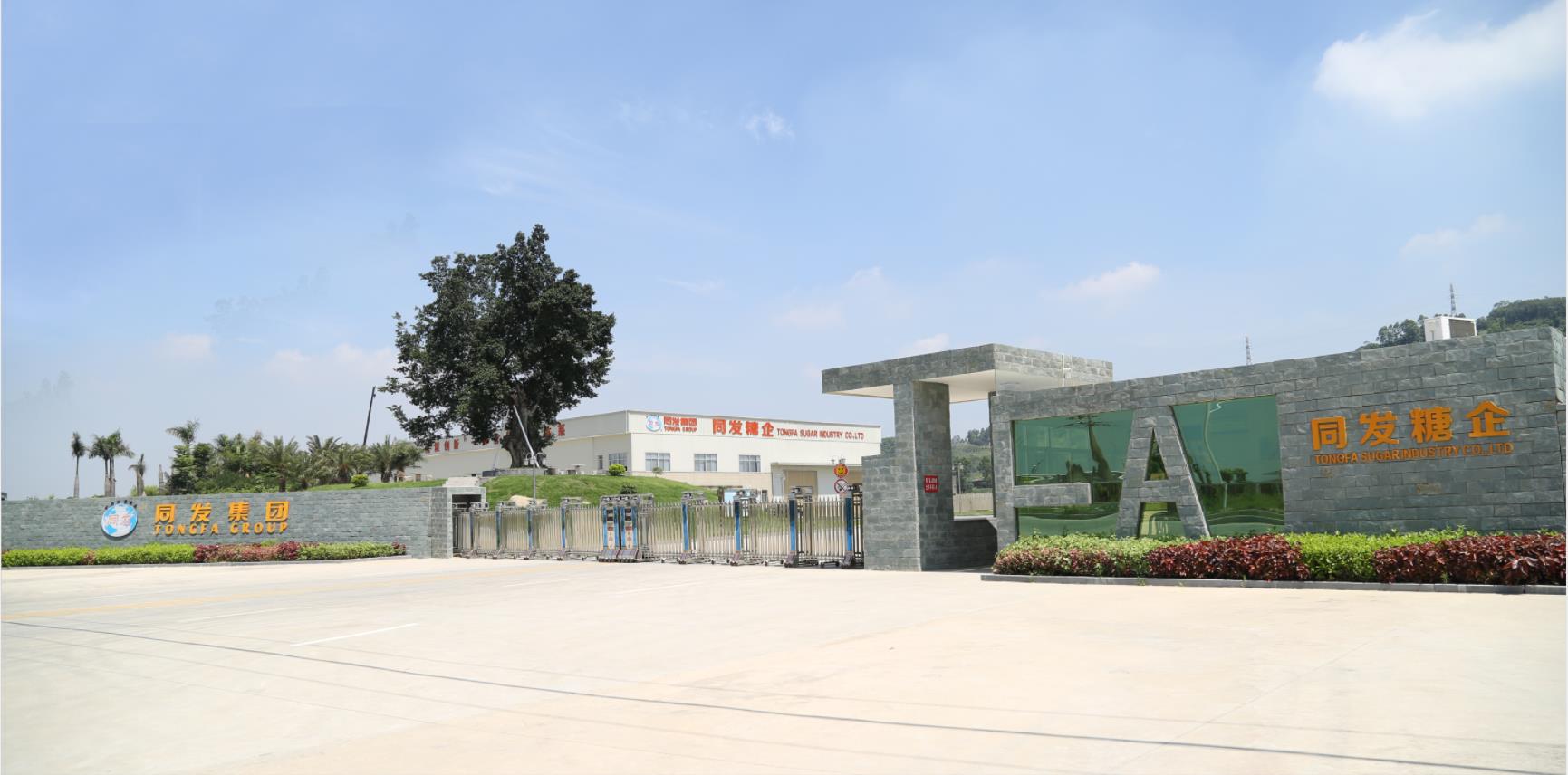 713贵宾会检测线路(中国)股份有限公司