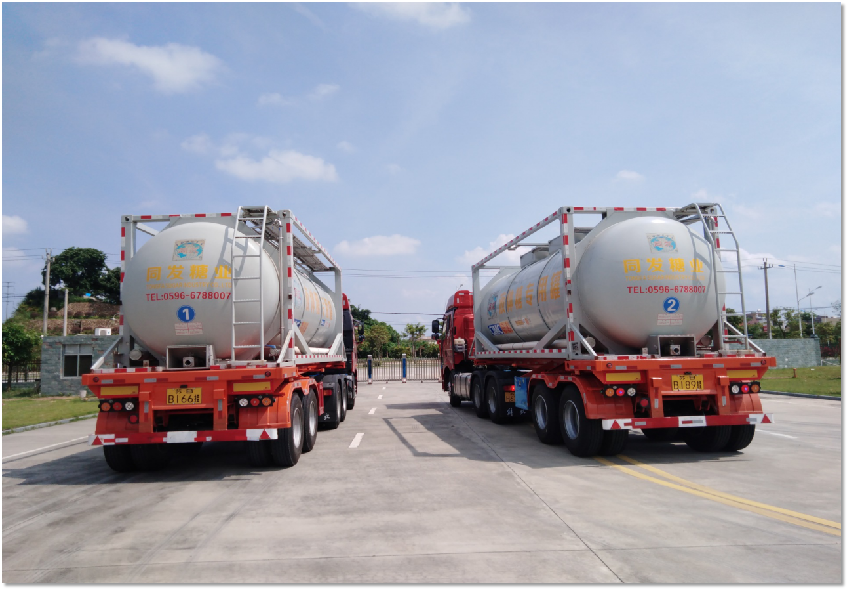 713贵宾会检测线路(中国)股份有限公司