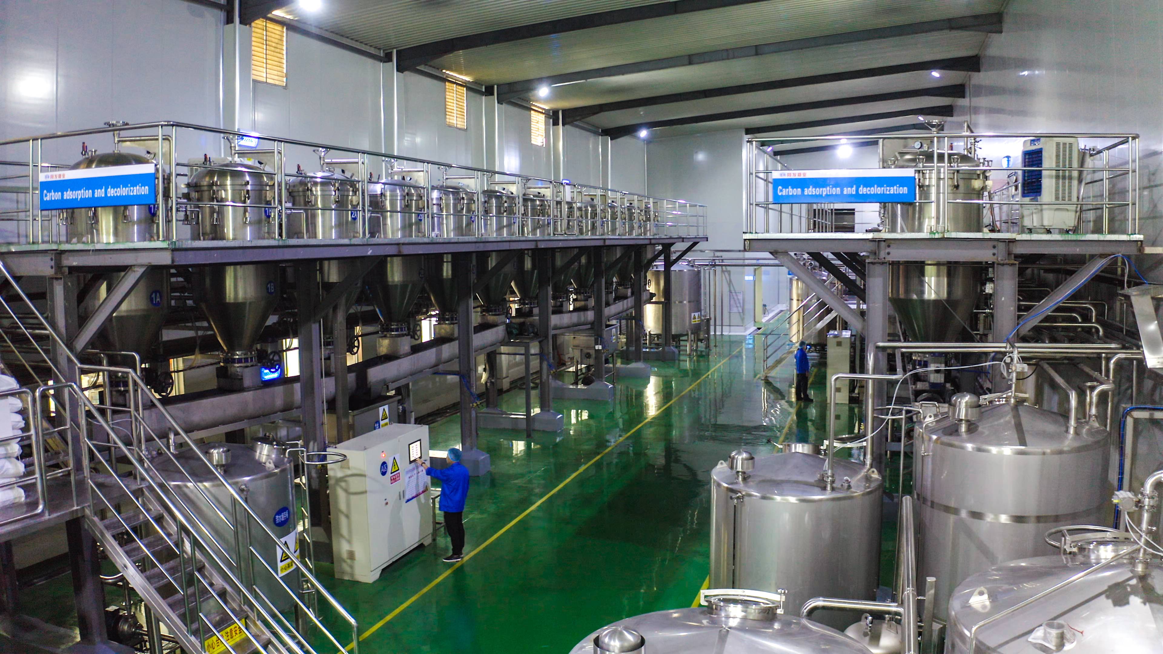 713贵宾会检测线路(中国)股份有限公司