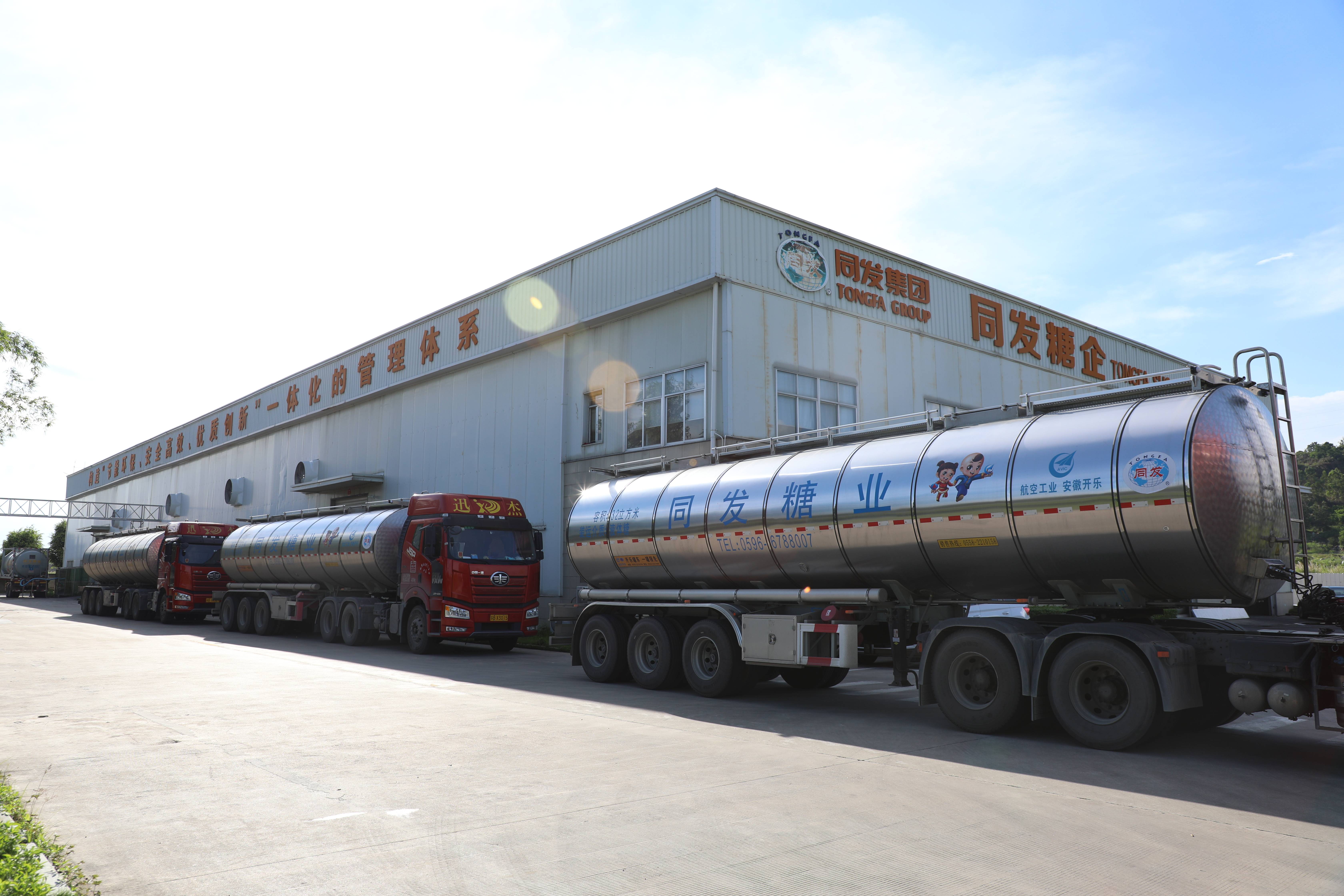 713贵宾会检测线路(中国)股份有限公司