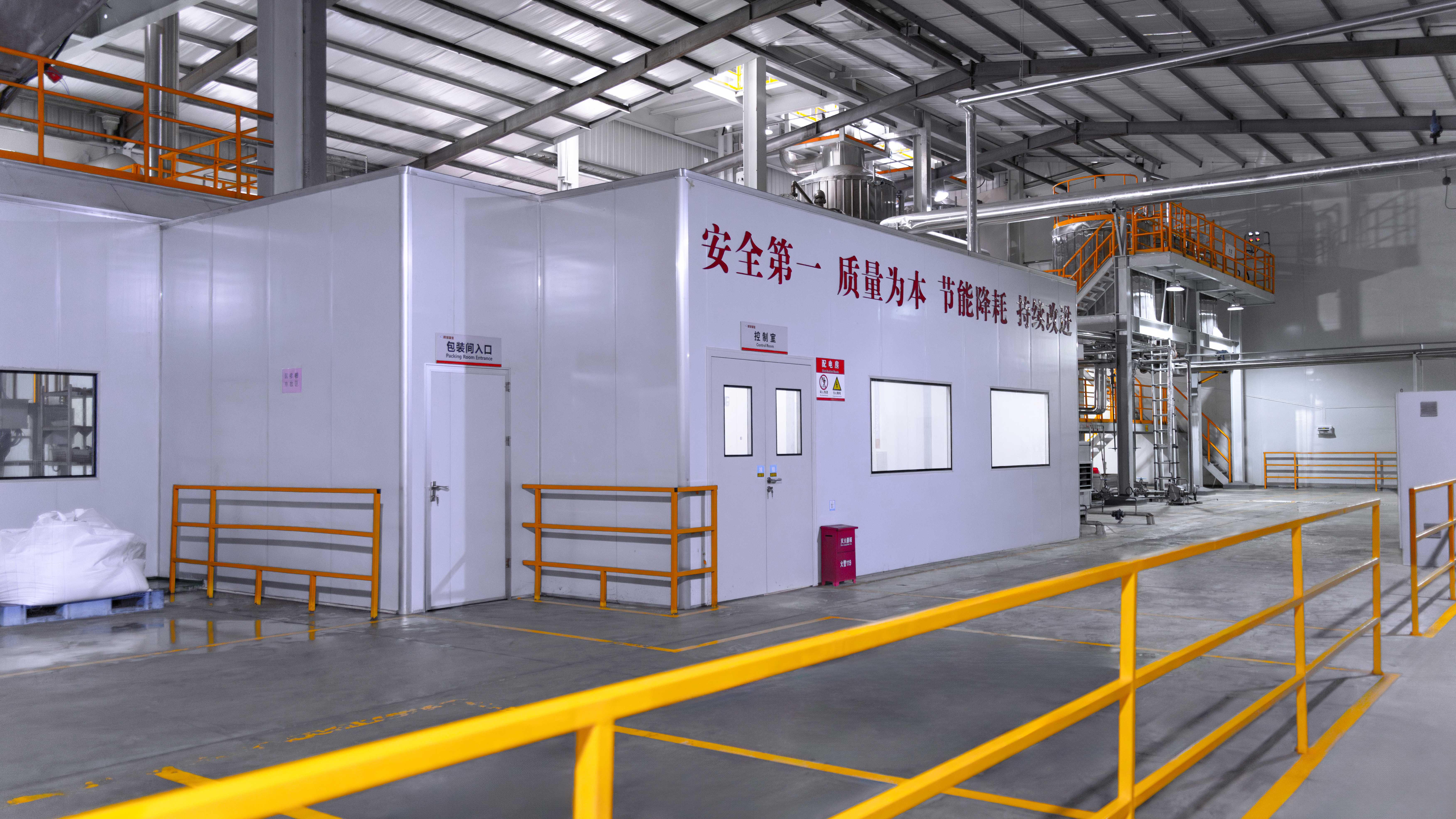 713贵宾会检测线路(中国)股份有限公司