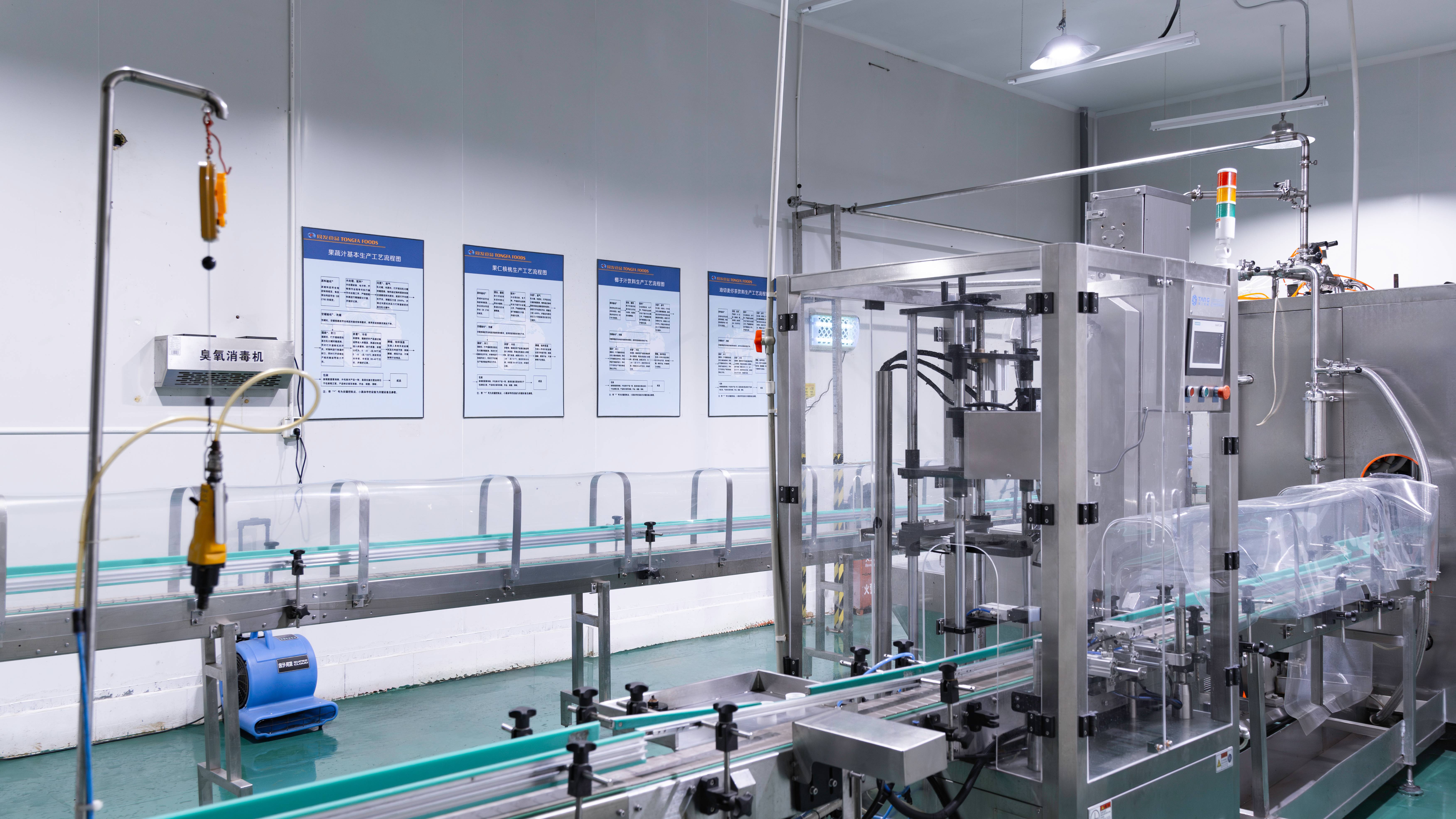 713贵宾会检测线路(中国)股份有限公司