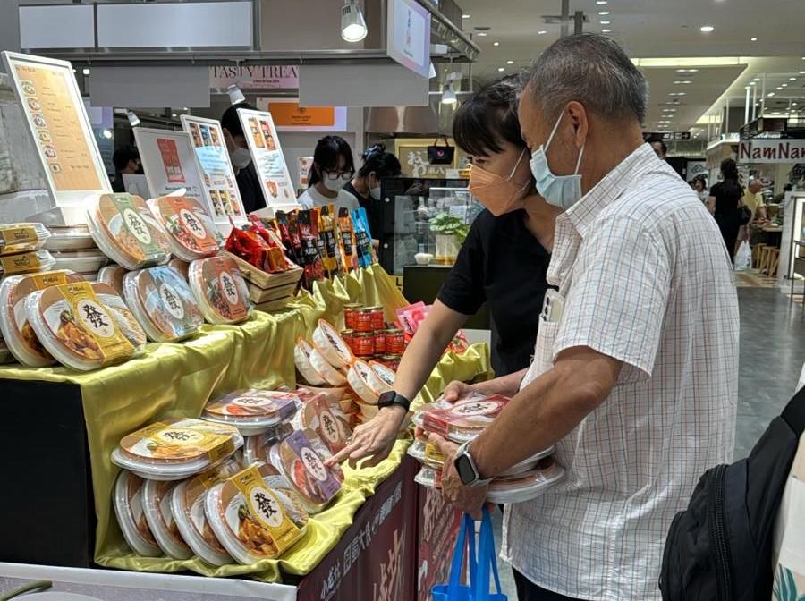 713贵宾会检测线路(中国)股份有限公司