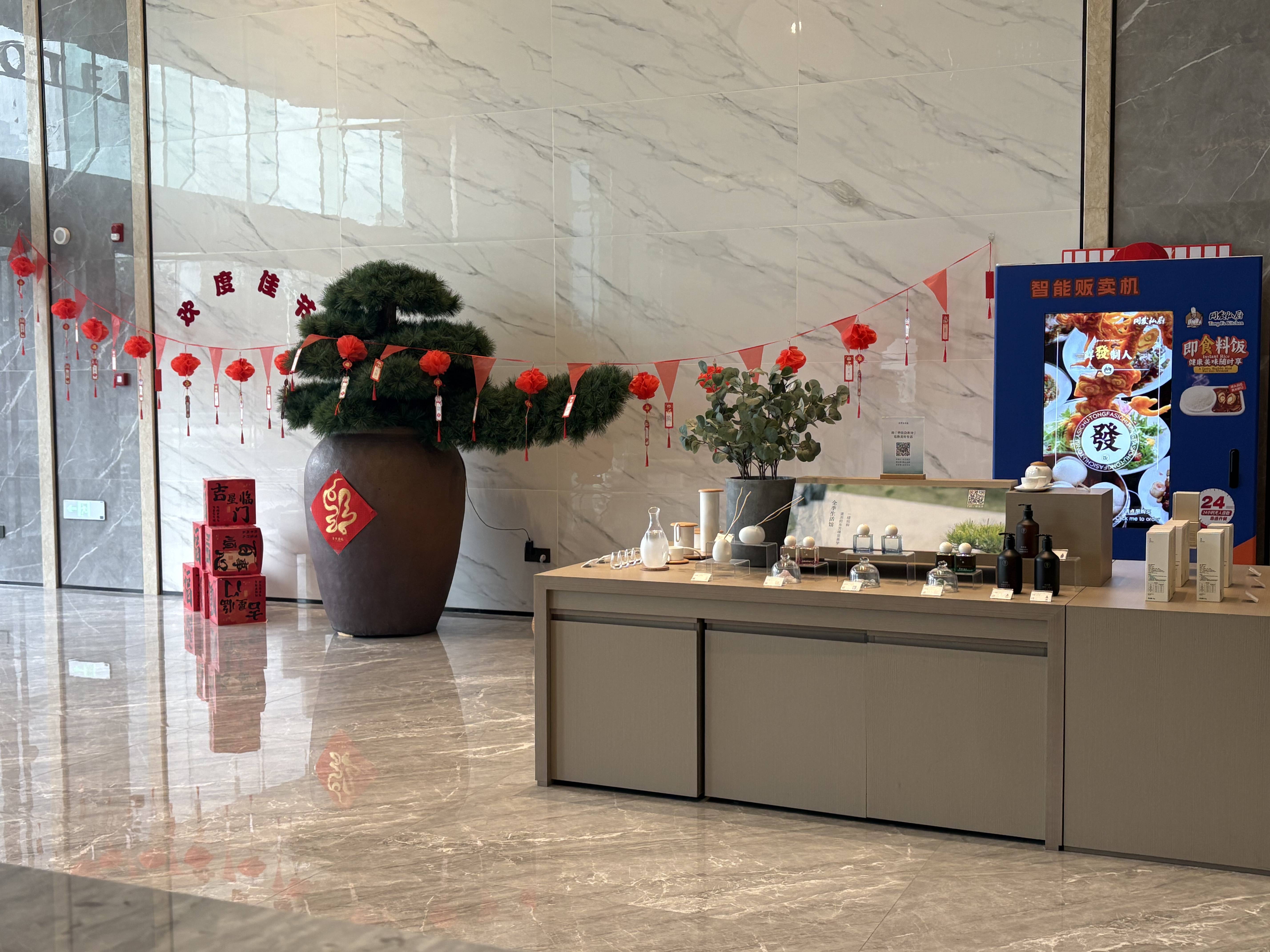 713贵宾会检测线路(中国)股份有限公司