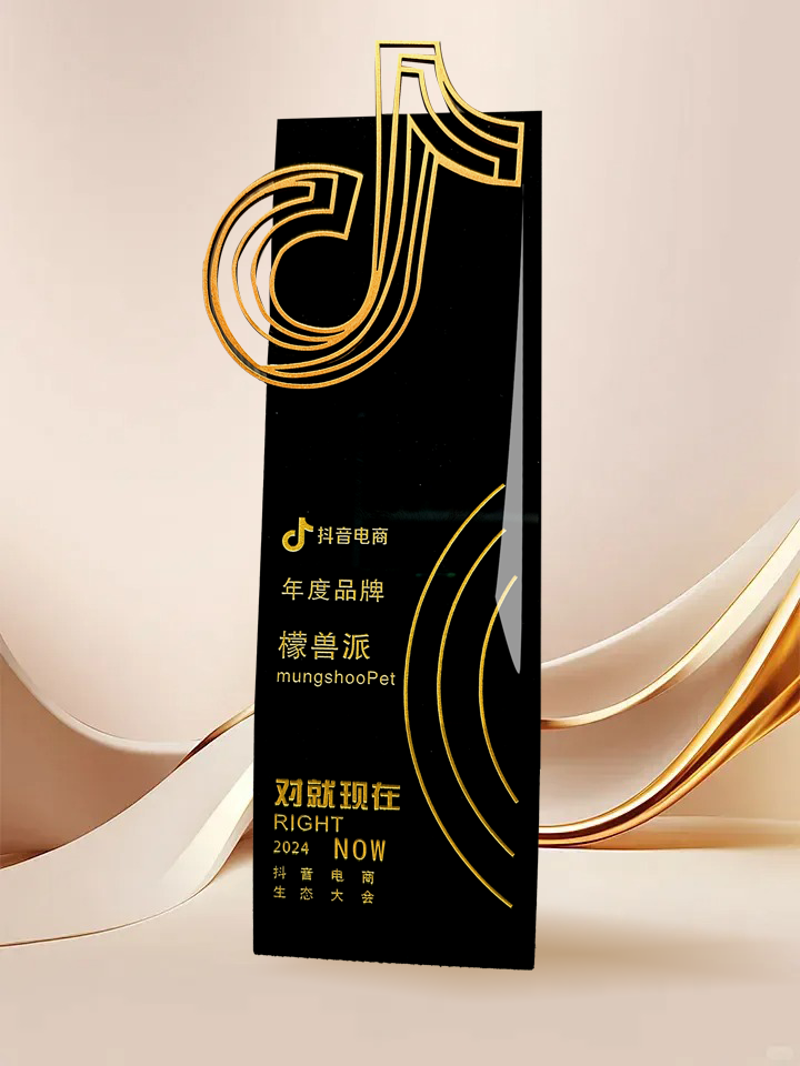 713贵宾会检测线路(中国)股份有限公司