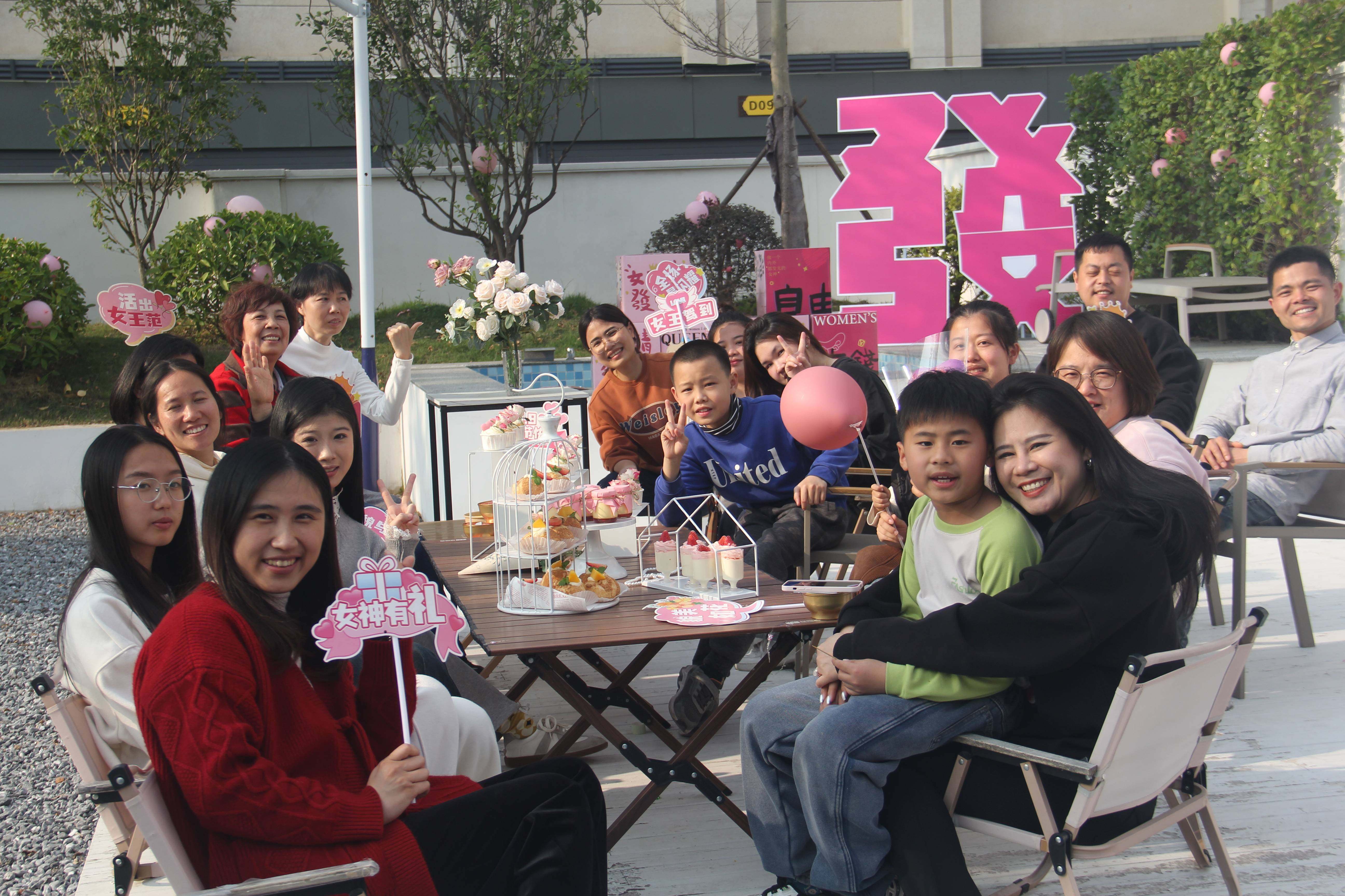 713贵宾会检测线路(中国)股份有限公司