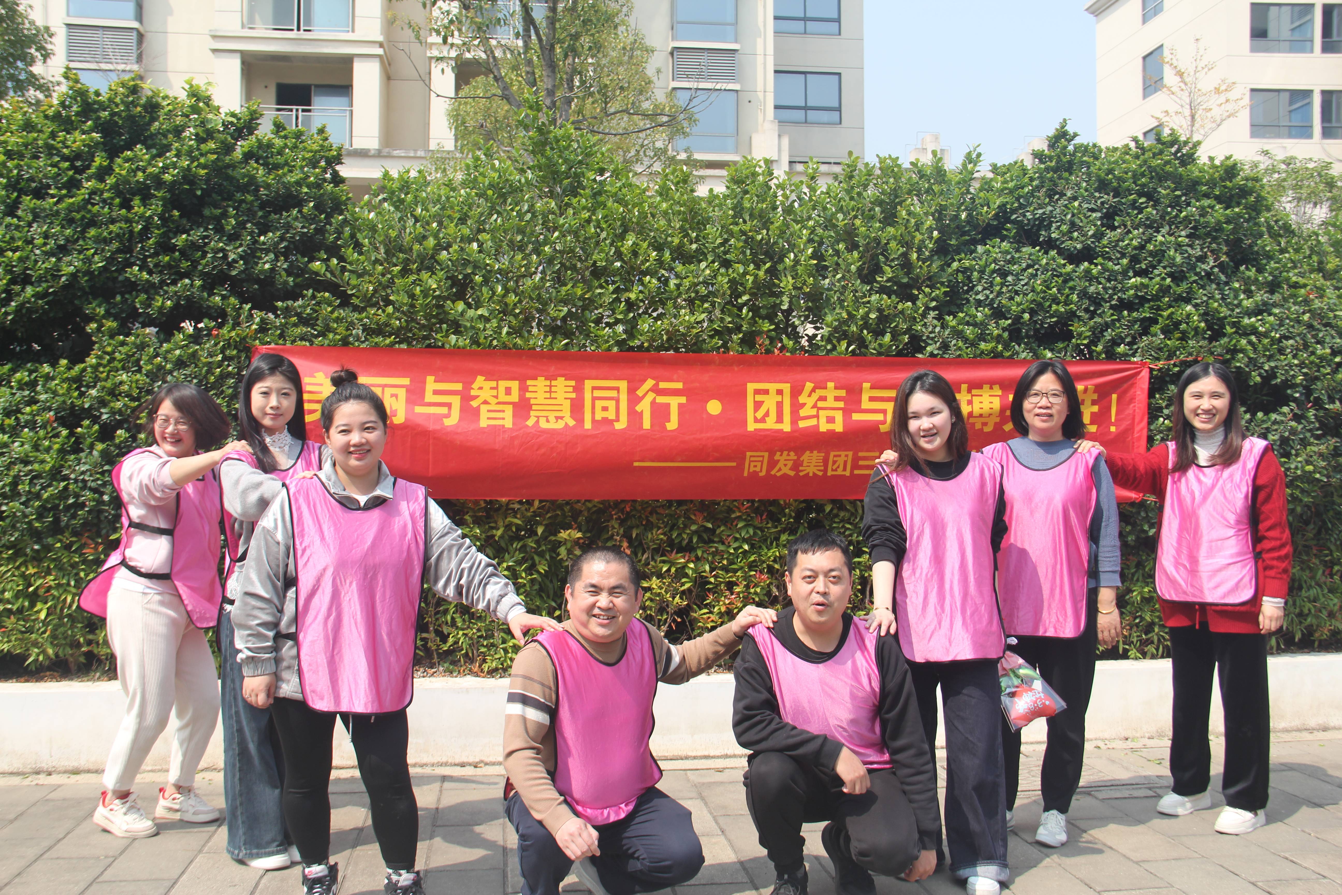 713贵宾会检测线路(中国)股份有限公司