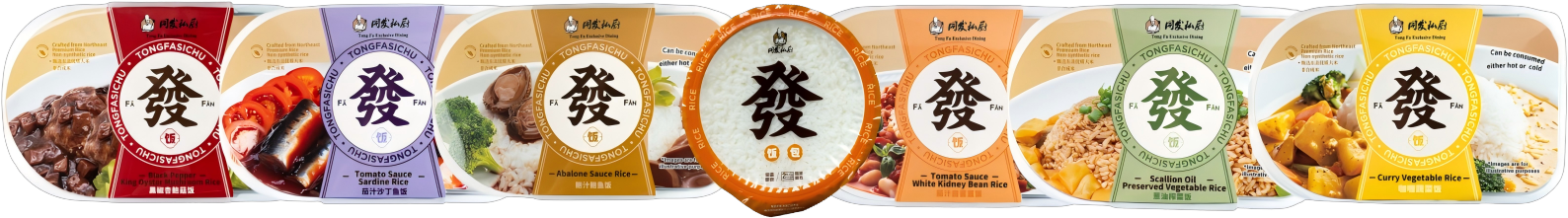 713贵宾会检测线路(中国)股份有限公司