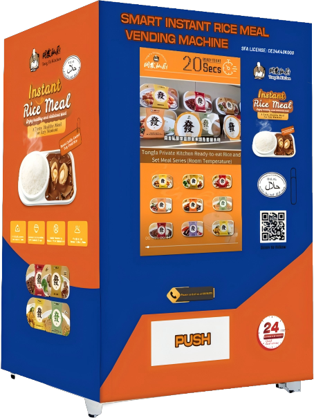 713贵宾会检测线路(中国)股份有限公司