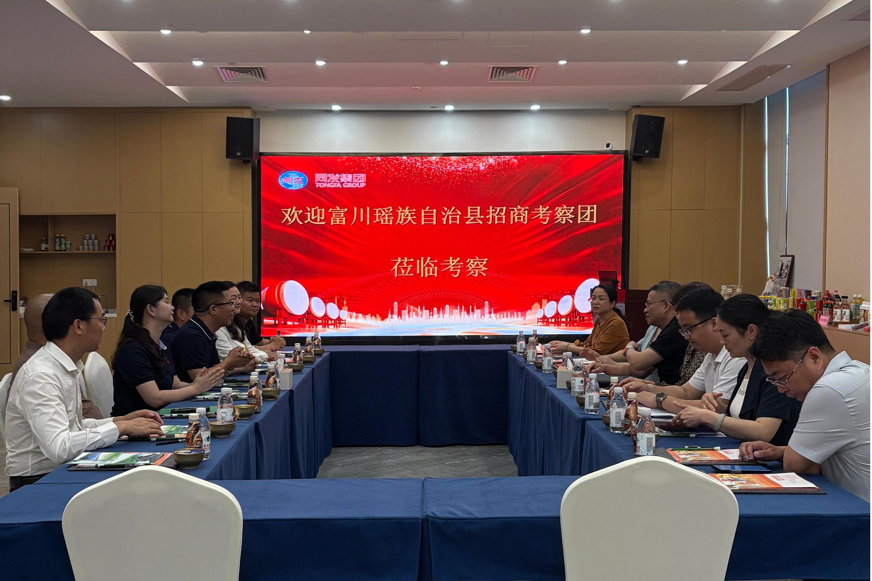 713贵宾会检测线路(中国)股份有限公司