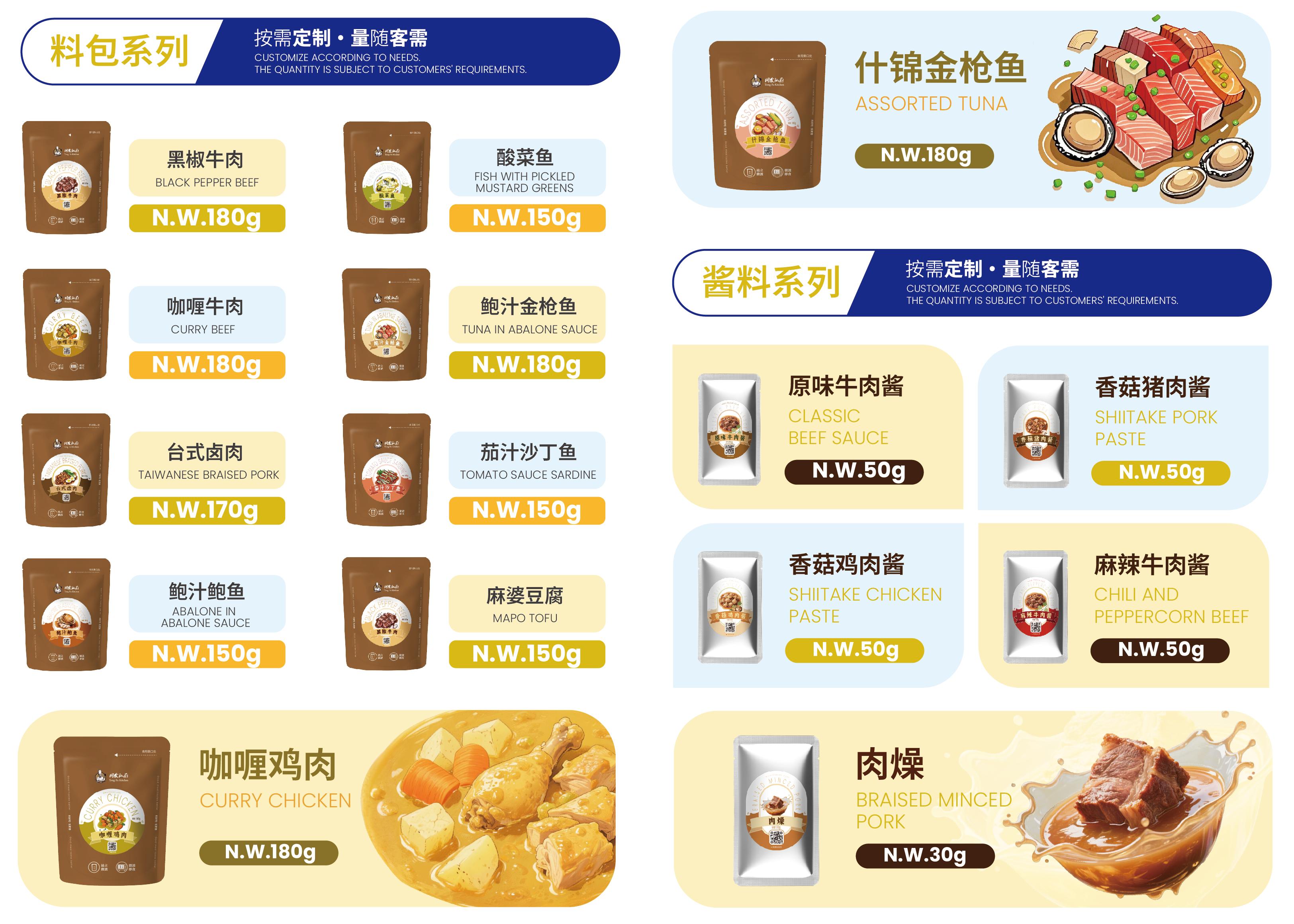 713贵宾会检测线路(中国)股份有限公司