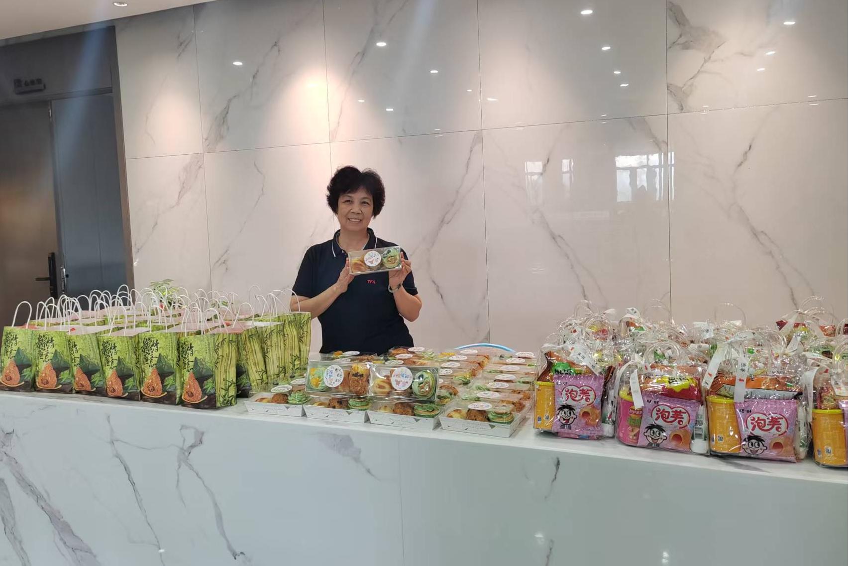 713贵宾会检测线路(中国)股份有限公司