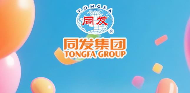 713贵宾会检测线路(中国)股份有限公司