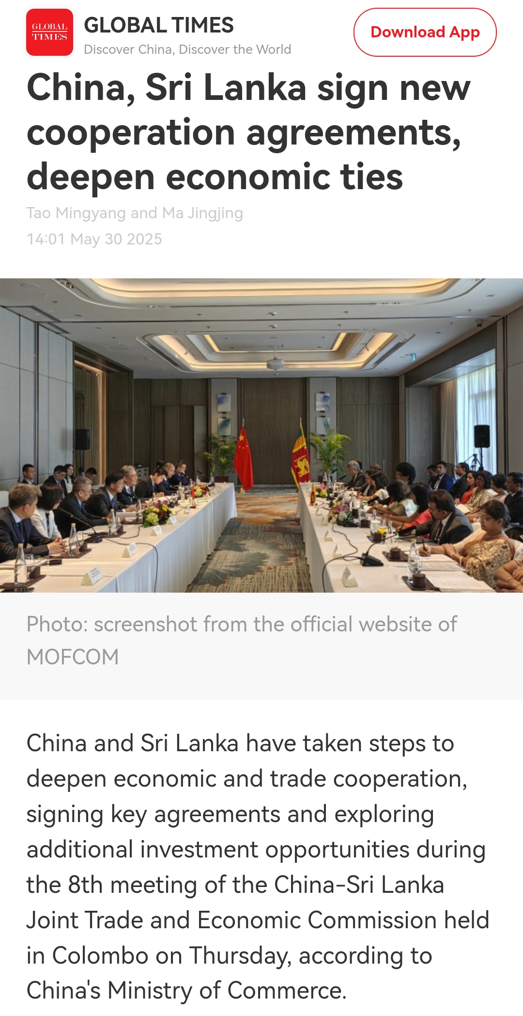 713贵宾会检测线路(中国)股份有限公司