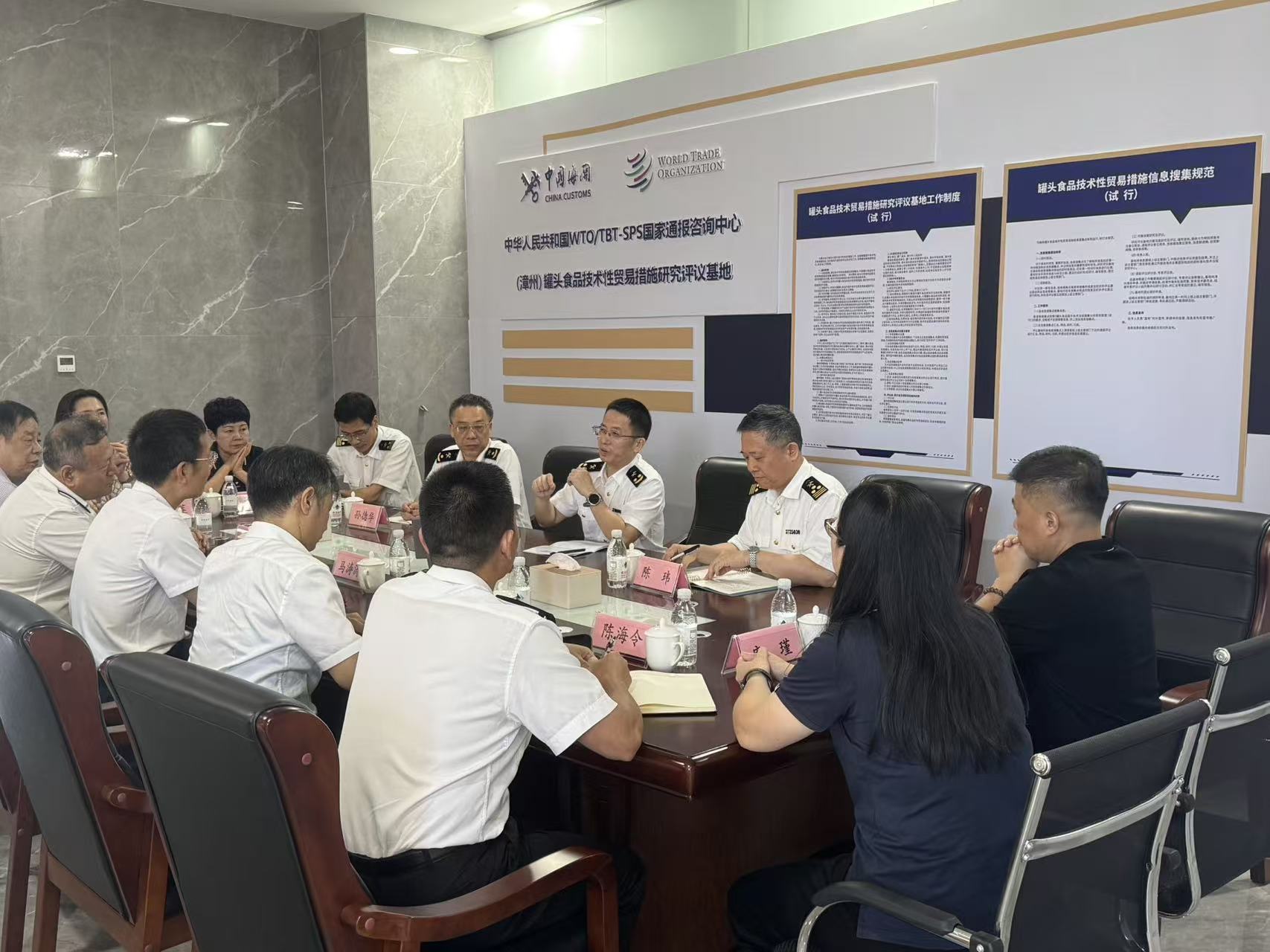 713贵宾会检测线路(中国)股份有限公司