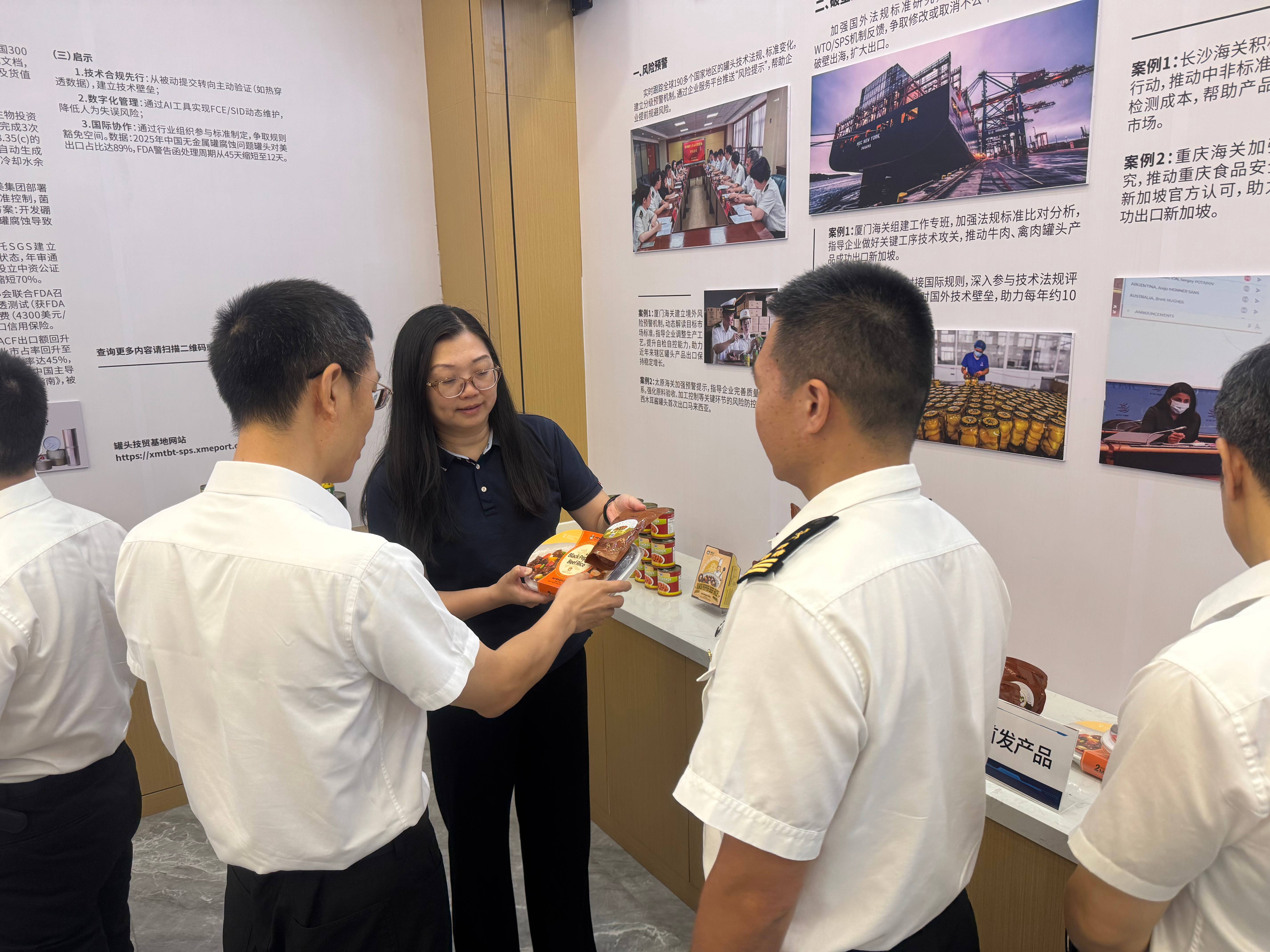 713贵宾会检测线路(中国)股份有限公司