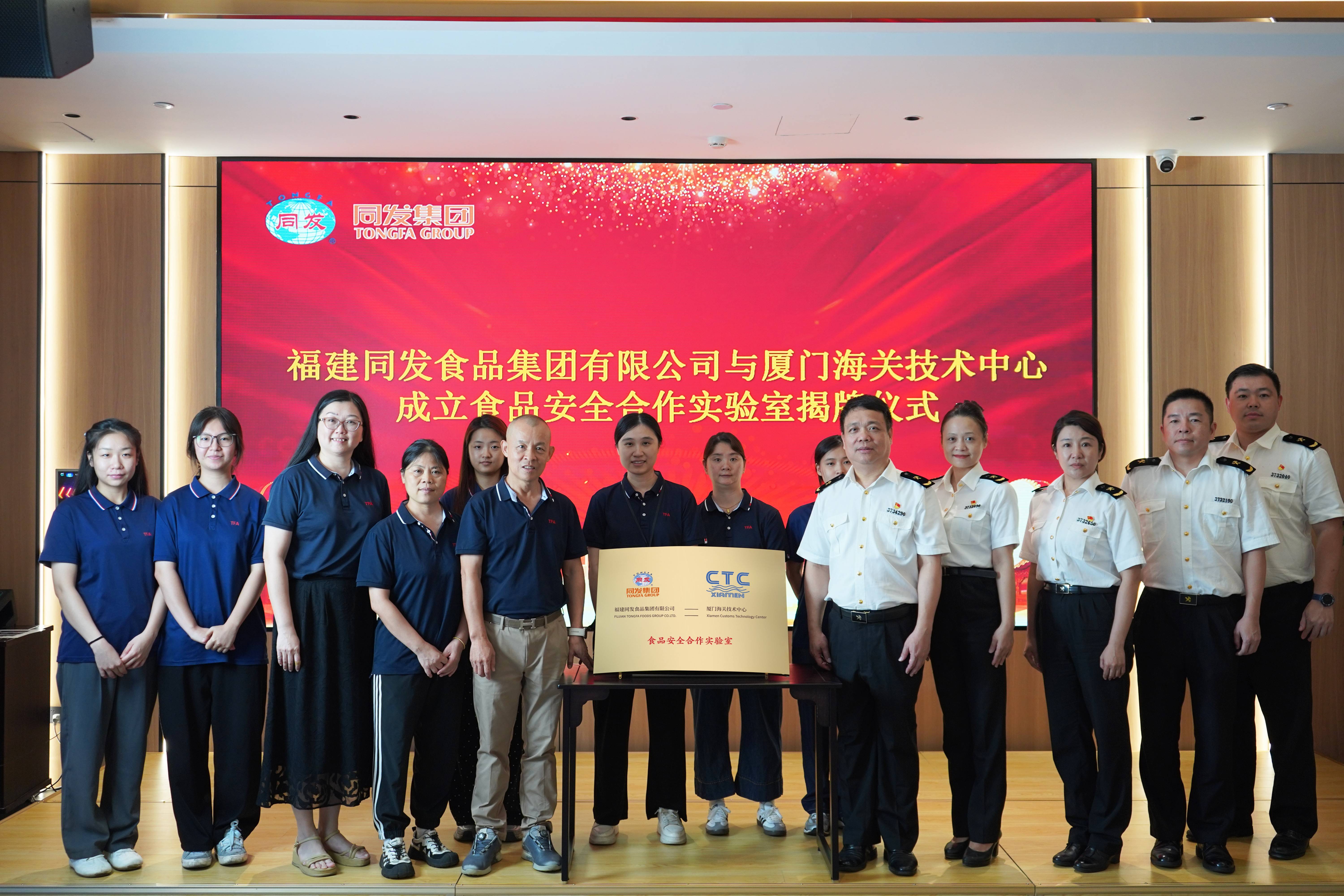 713贵宾会检测线路(中国)股份有限公司