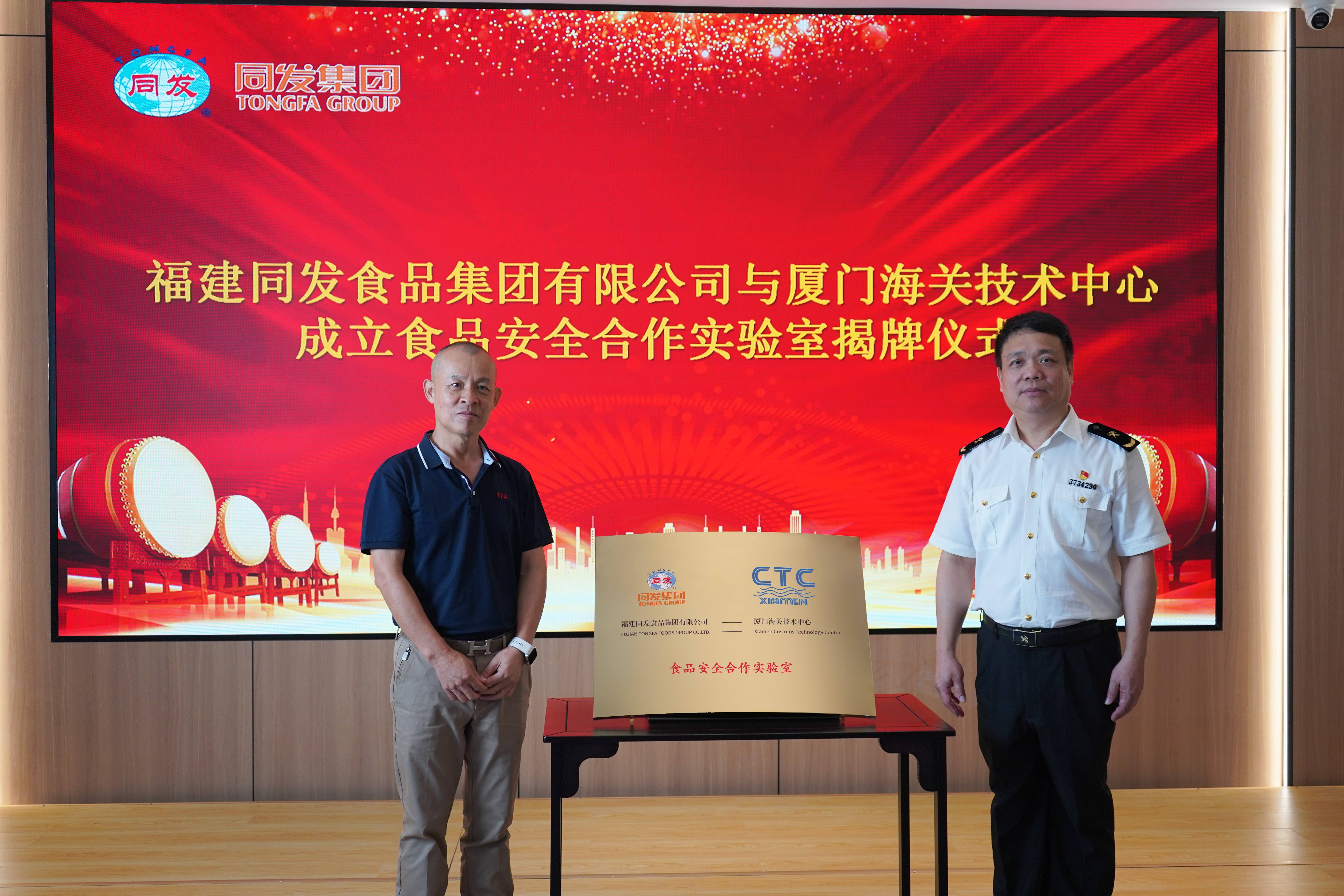 713贵宾会检测线路(中国)股份有限公司