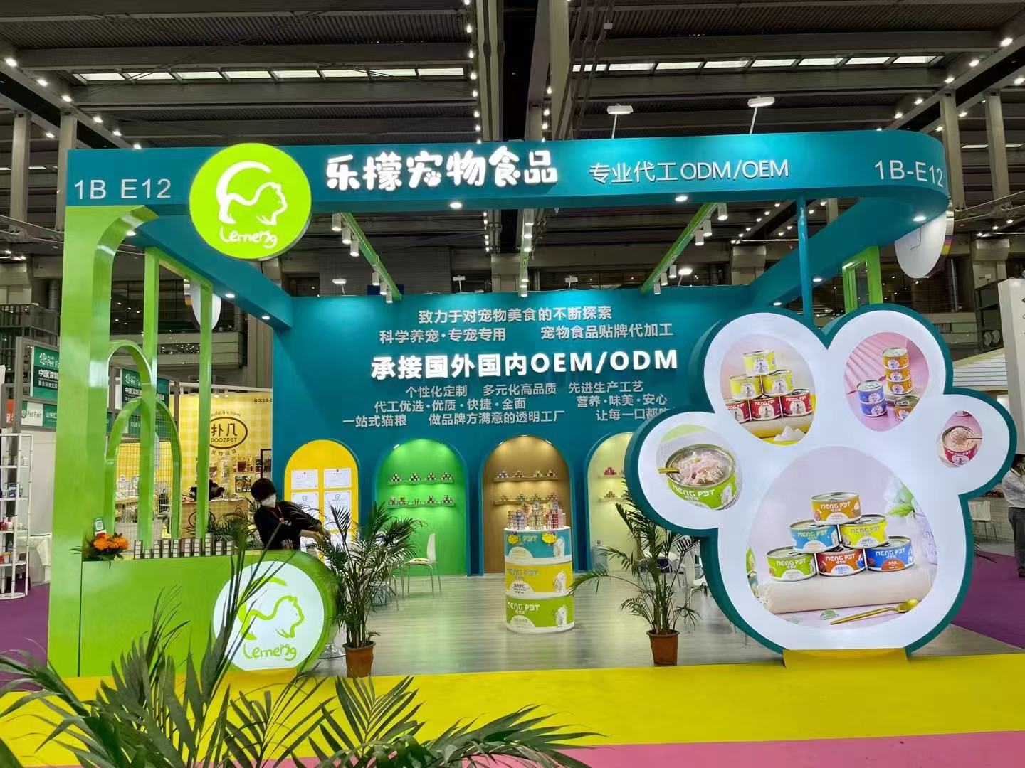 713贵宾会检测线路(中国)股份有限公司