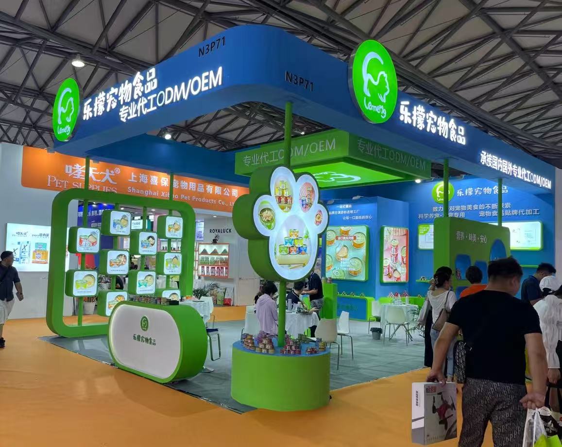 713贵宾会检测线路(中国)股份有限公司