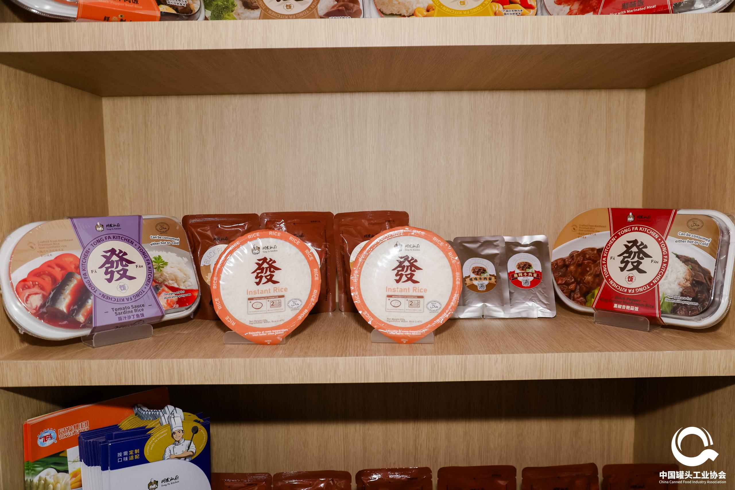 713贵宾会检测线路(中国)股份有限公司