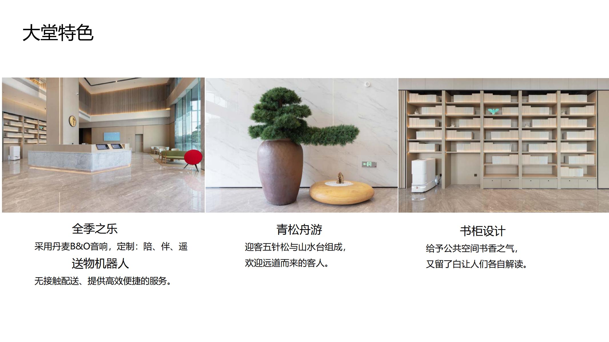 713贵宾会检测线路(中国)股份有限公司