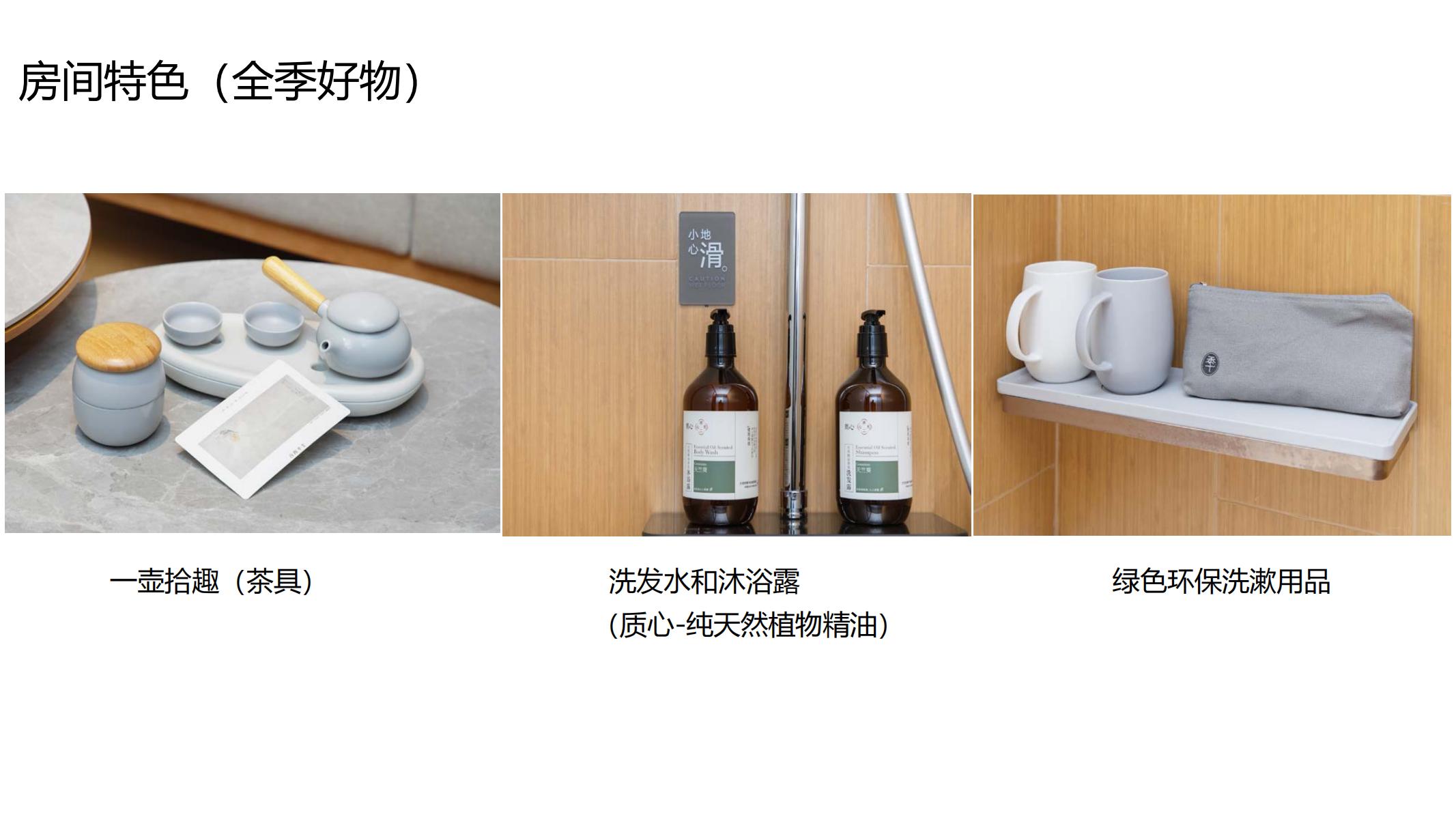 713贵宾会检测线路(中国)股份有限公司