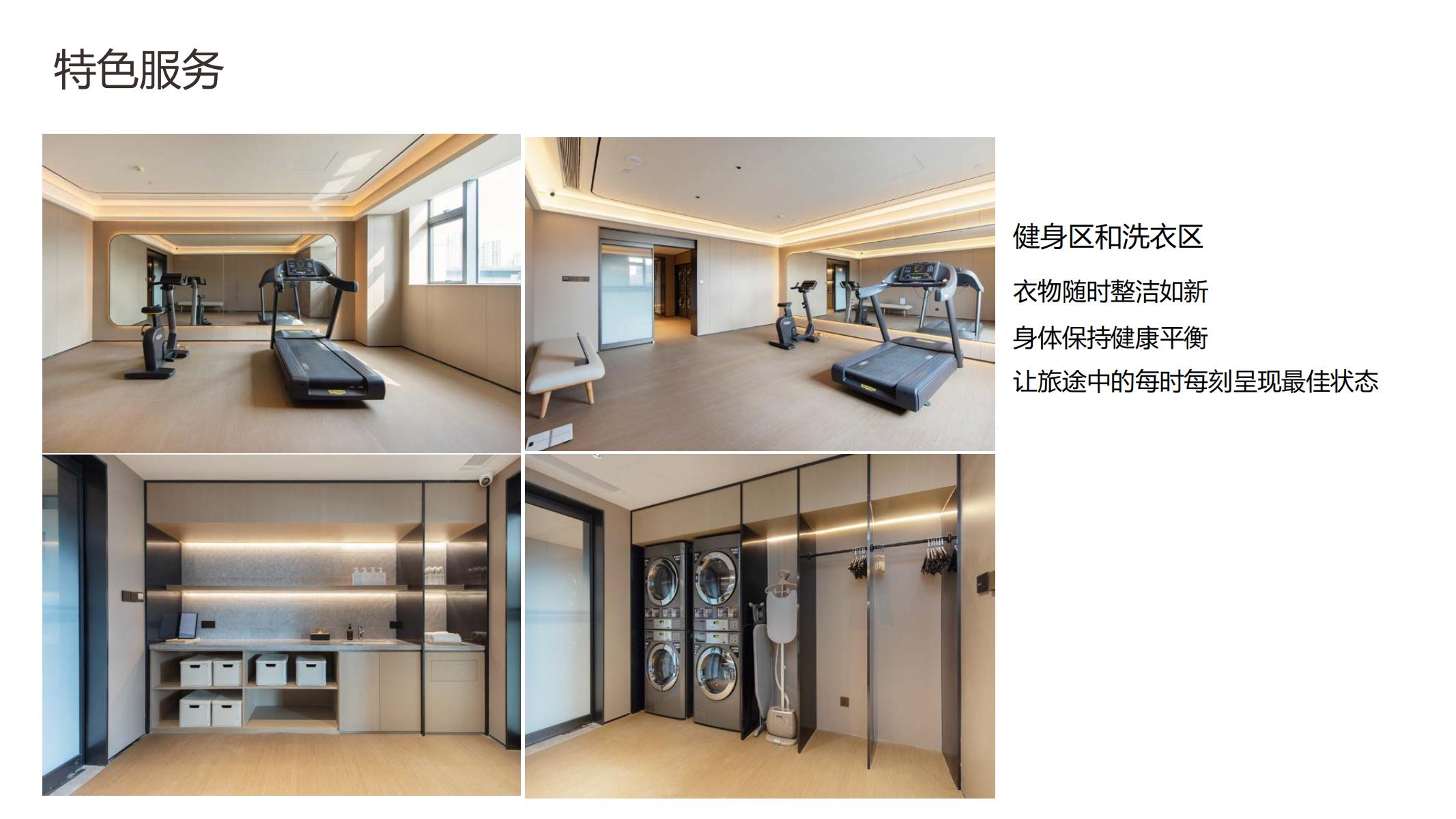 713贵宾会检测线路(中国)股份有限公司