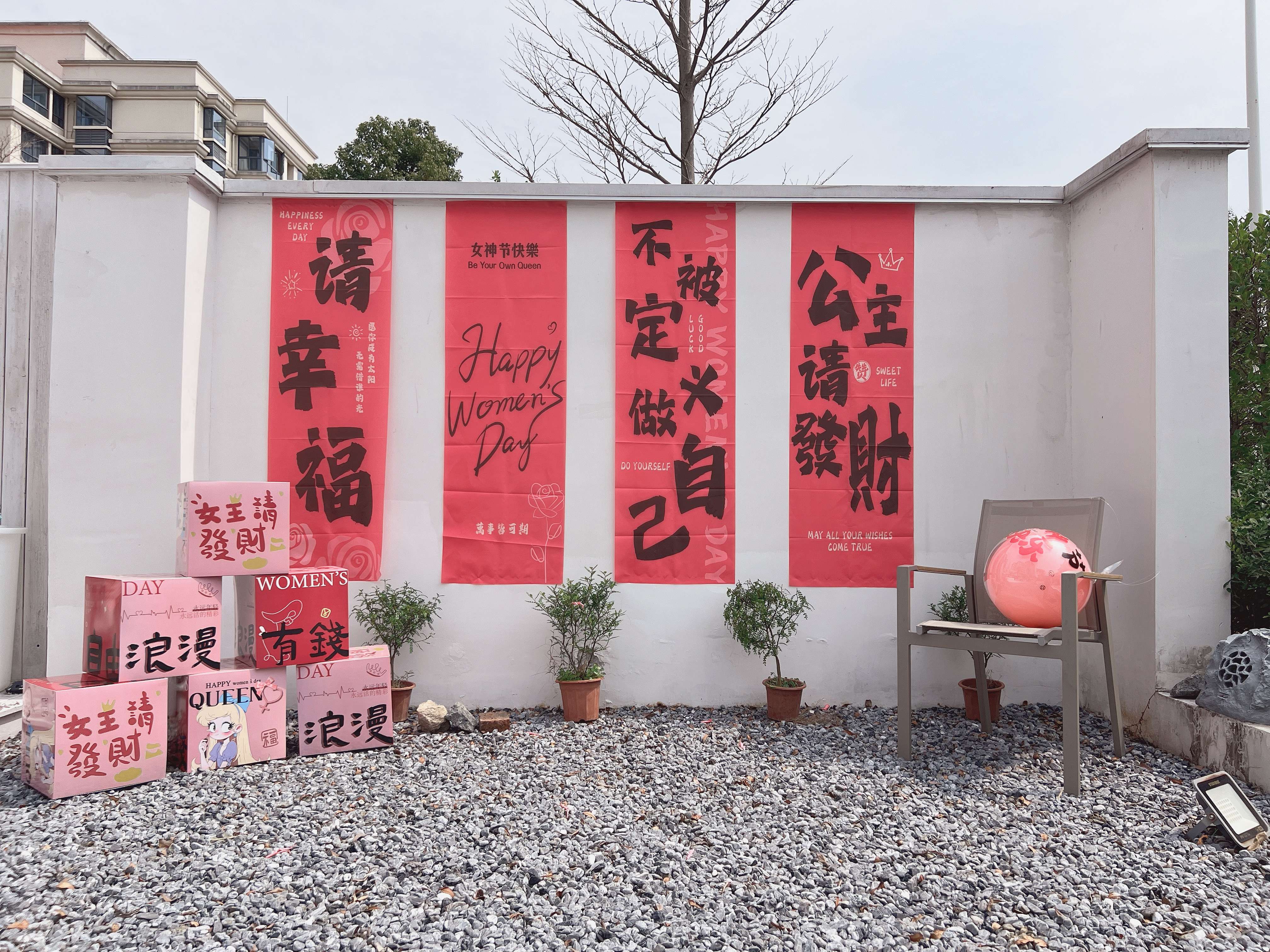 713贵宾会检测线路(中国)股份有限公司