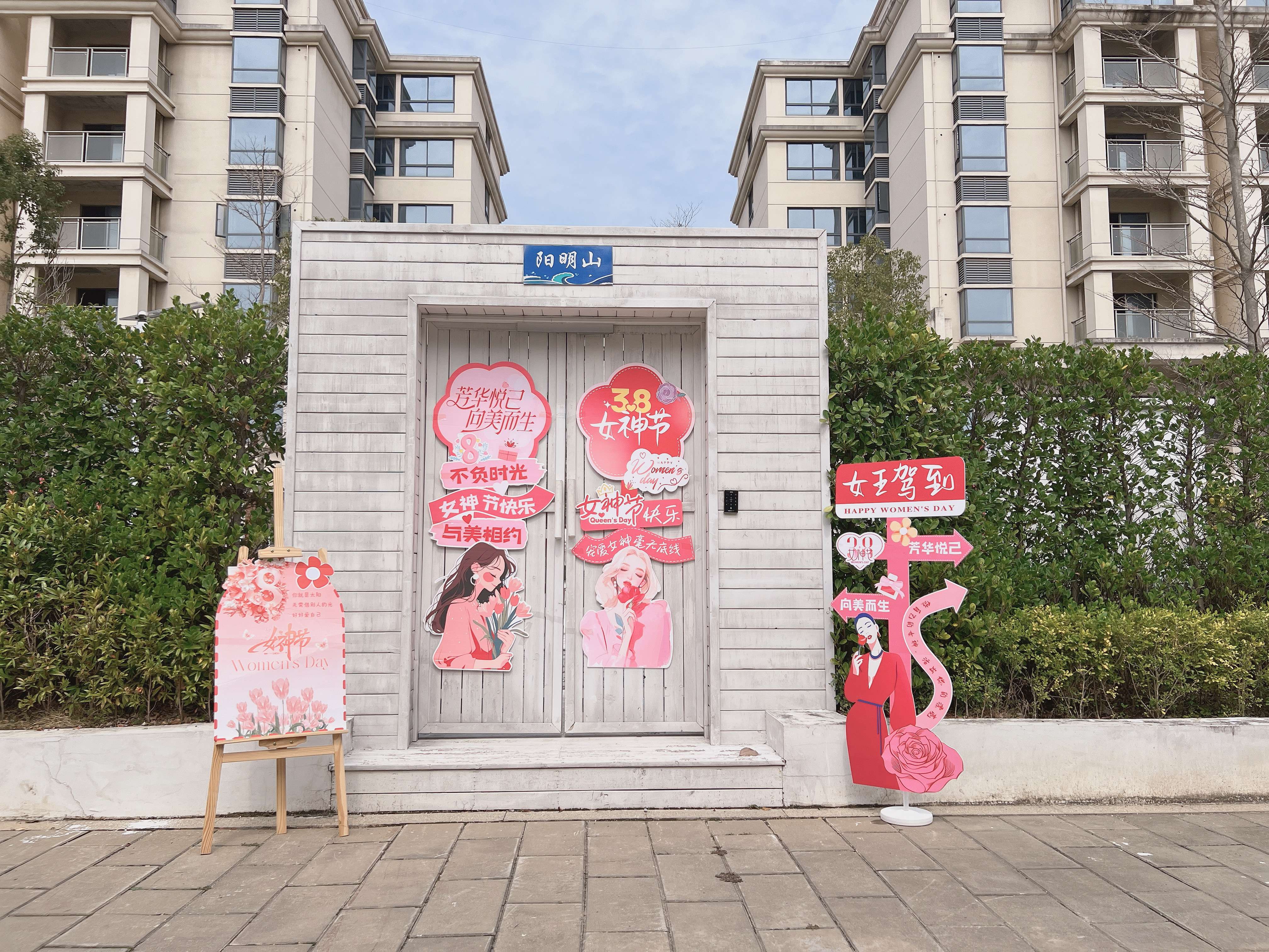 713贵宾会检测线路(中国)股份有限公司