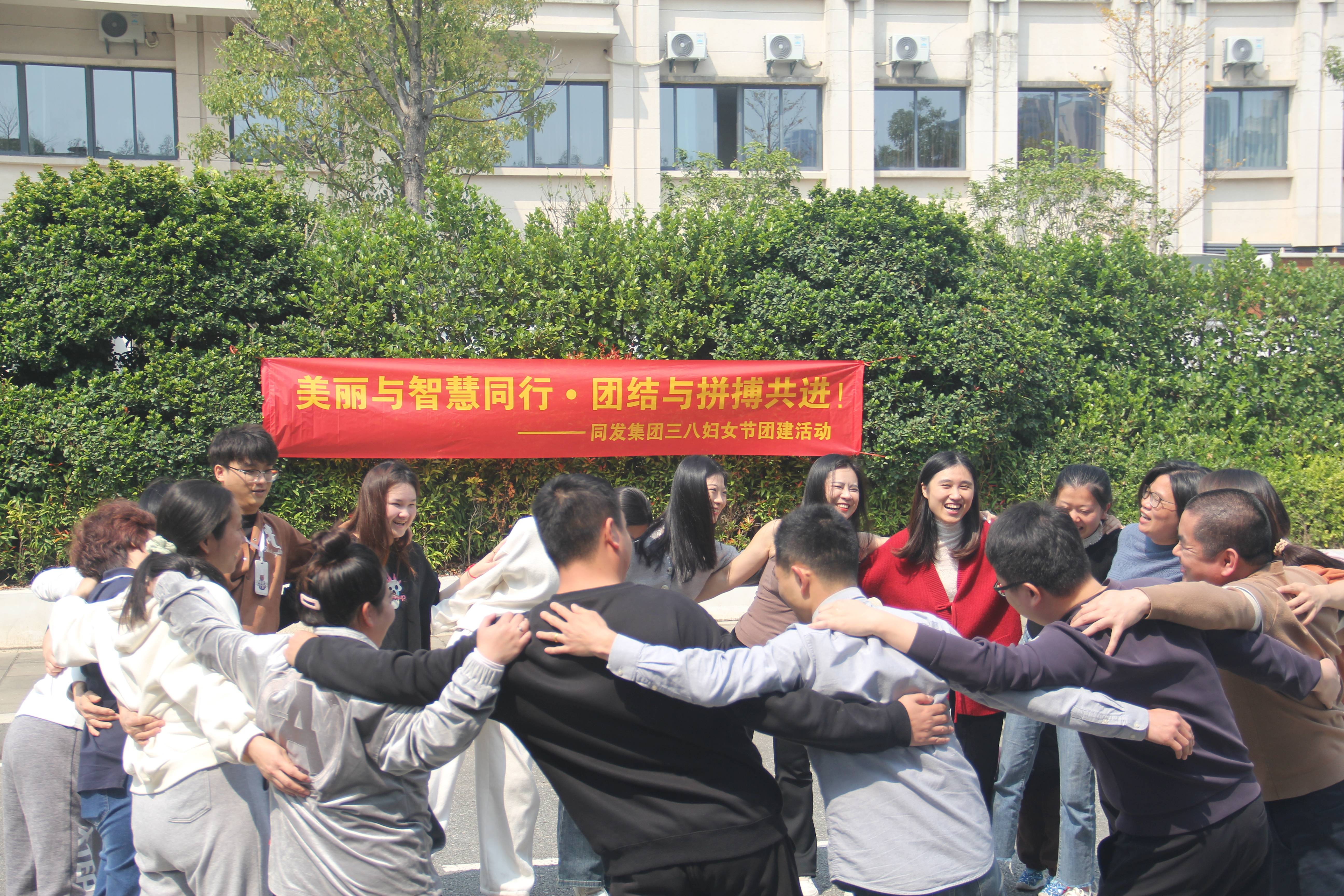 713贵宾会检测线路(中国)股份有限公司