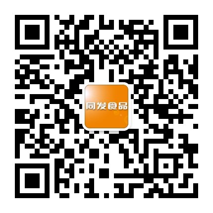713贵宾会检测线路(中国)股份有限公司