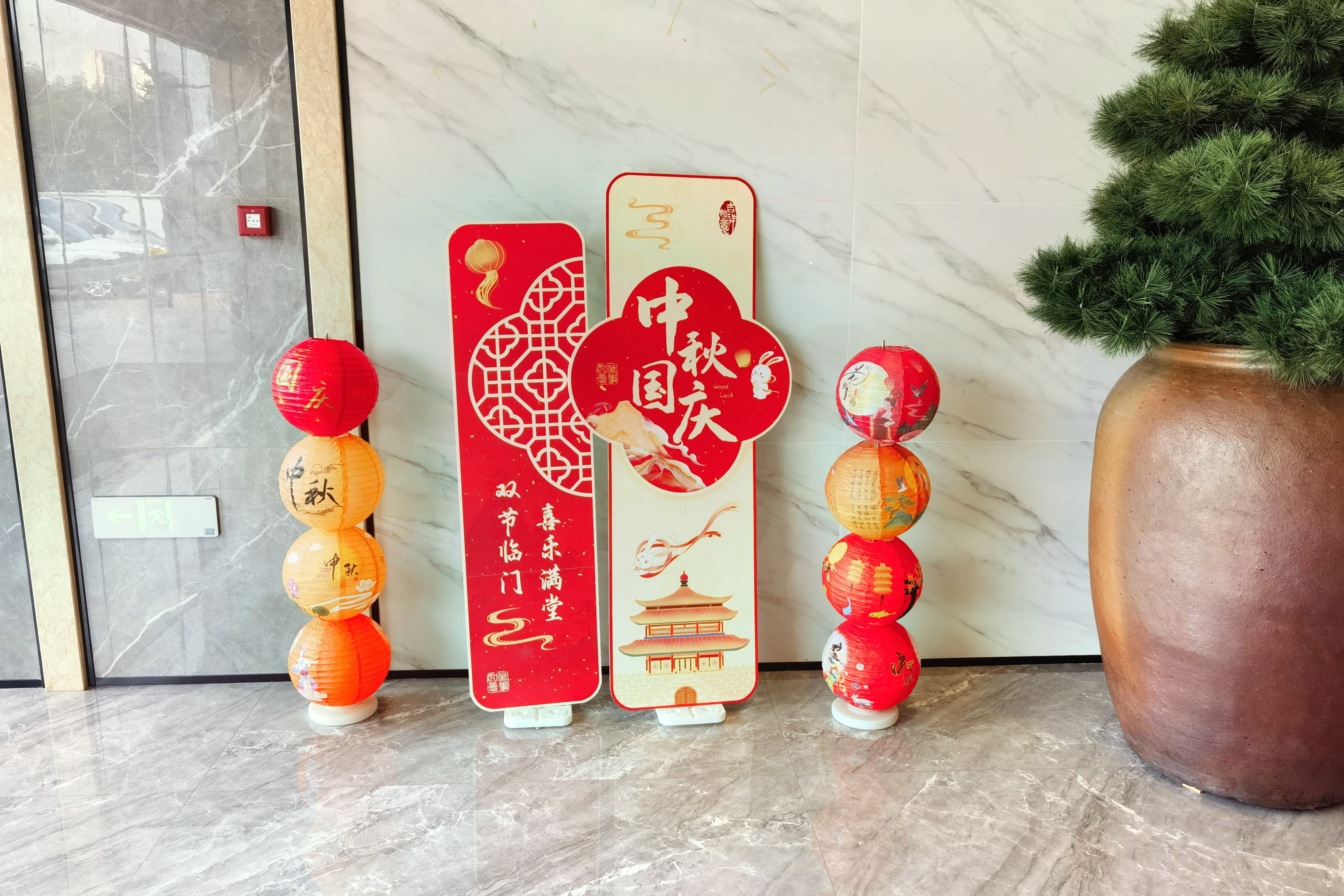 713贵宾会检测线路(中国)股份有限公司