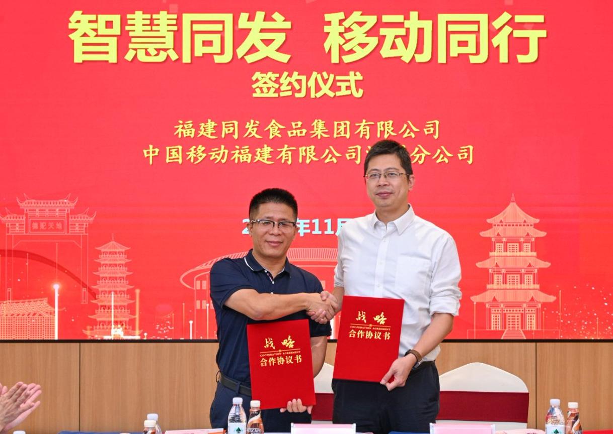 713贵宾会检测线路(中国)股份有限公司