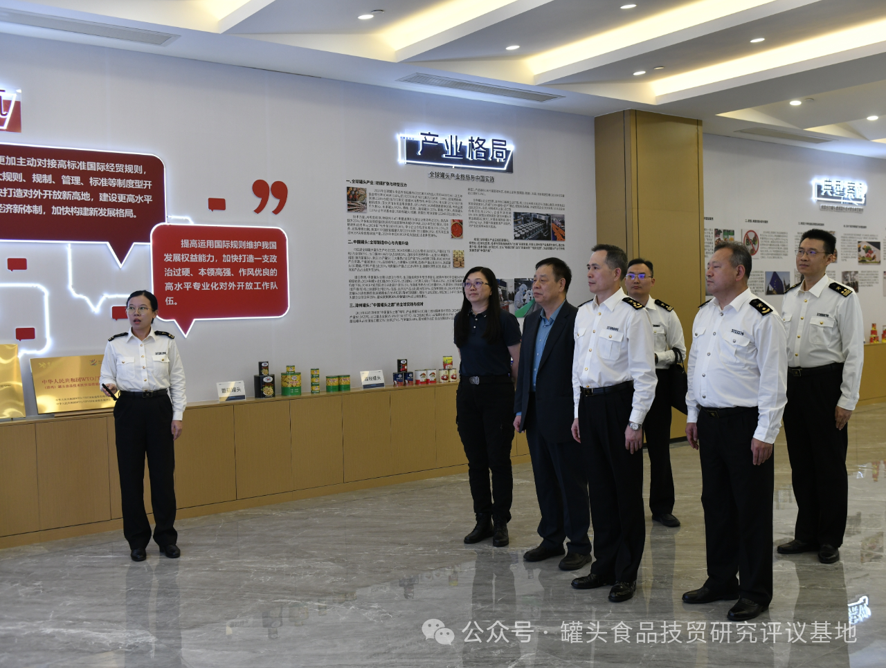 713贵宾会检测线路(中国)股份有限公司