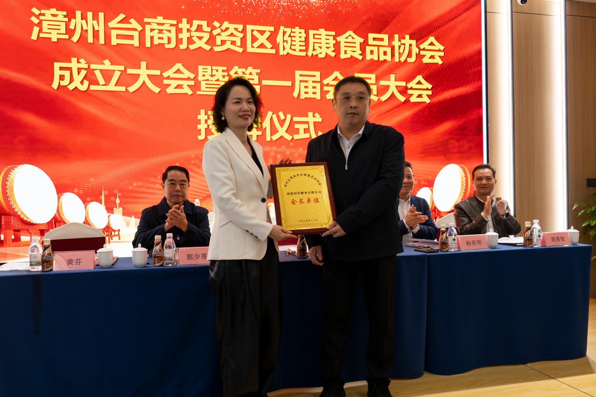 713贵宾会检测线路(中国)股份有限公司