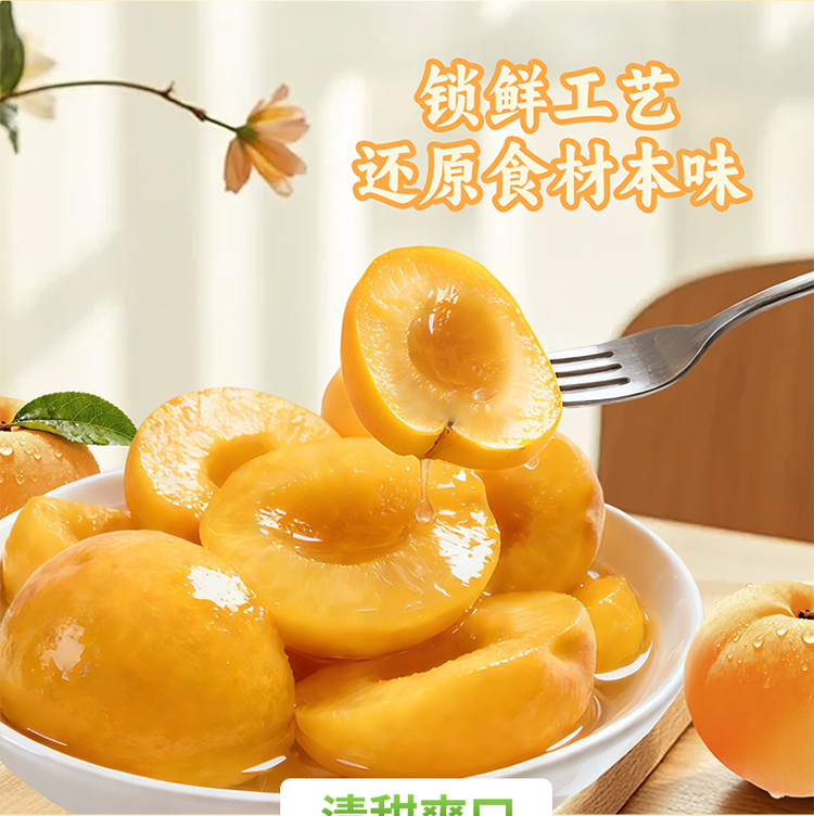 713贵宾会检测线路(中国)股份有限公司