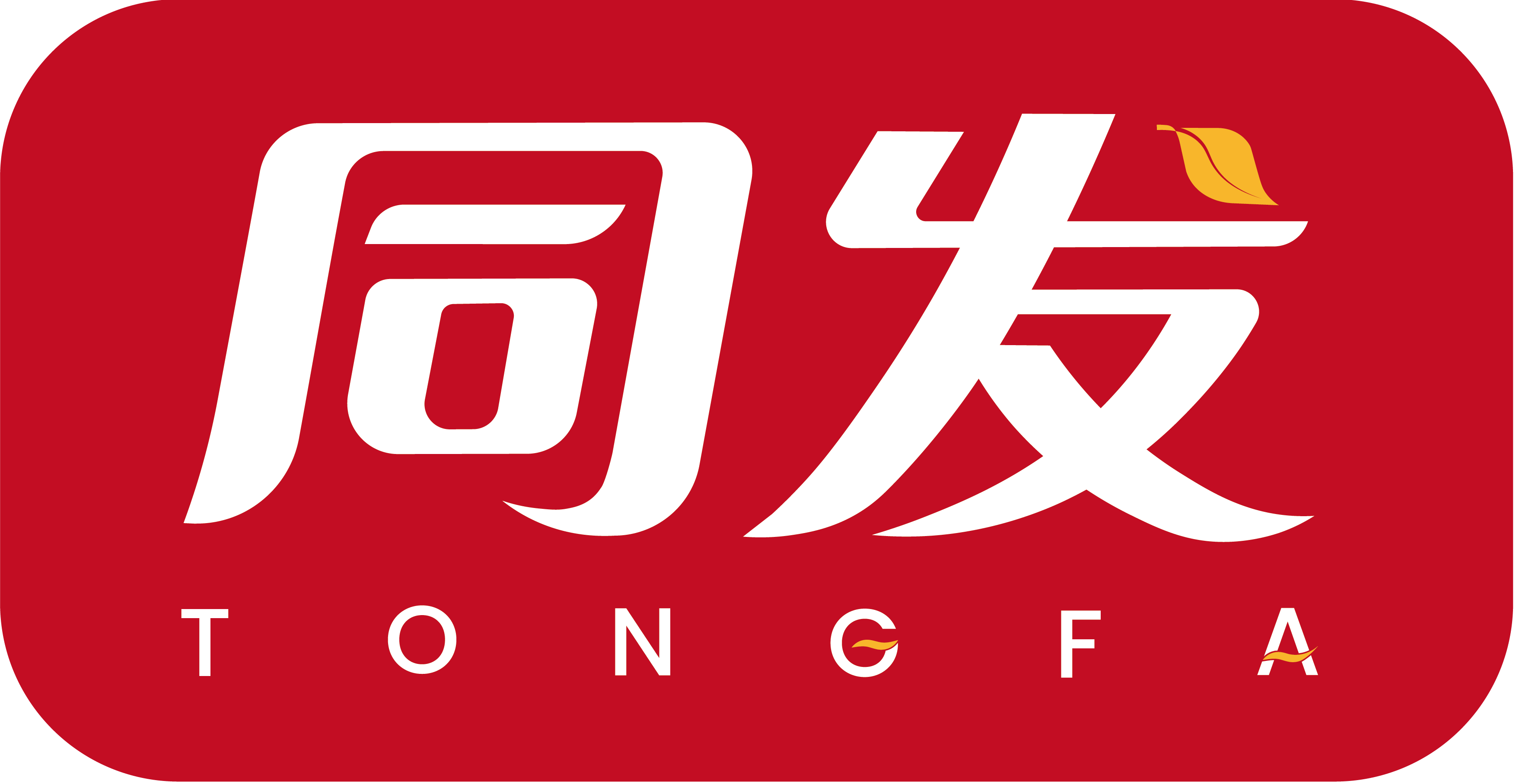 713贵宾会检测线路(中国)股份有限公司