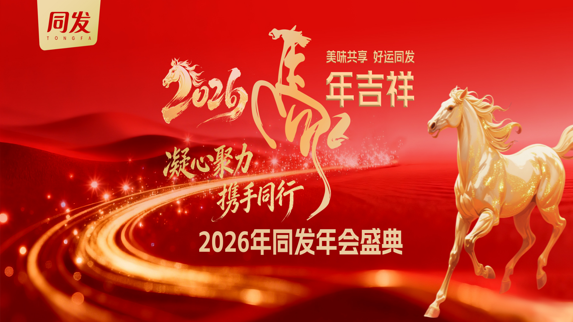 713贵宾会检测线路(中国)股份有限公司