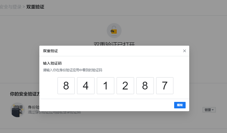 尊龙凯时 - 人生就是博!(中国区)官网