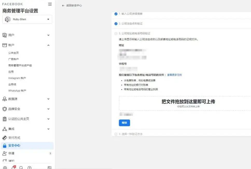 尊龙凯时 - 人生就是博!(中国区)官网