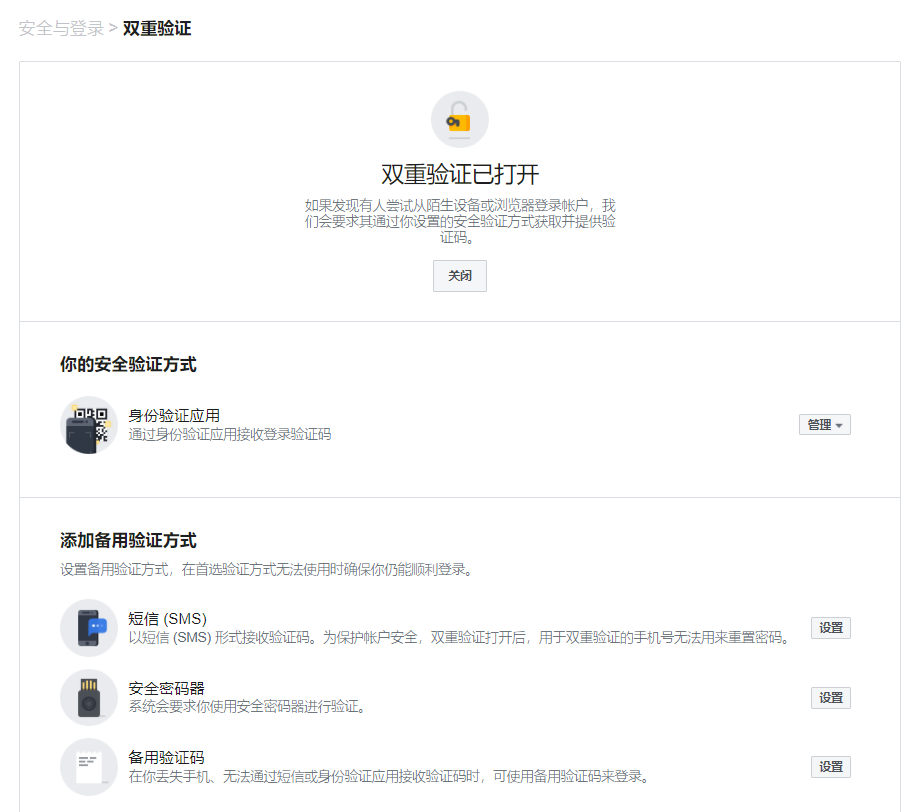 尊龙凯时 - 人生就是博!(中国区)官网