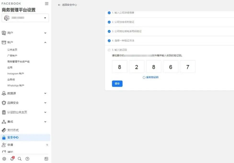尊龙凯时 - 人生就是博!(中国区)官网