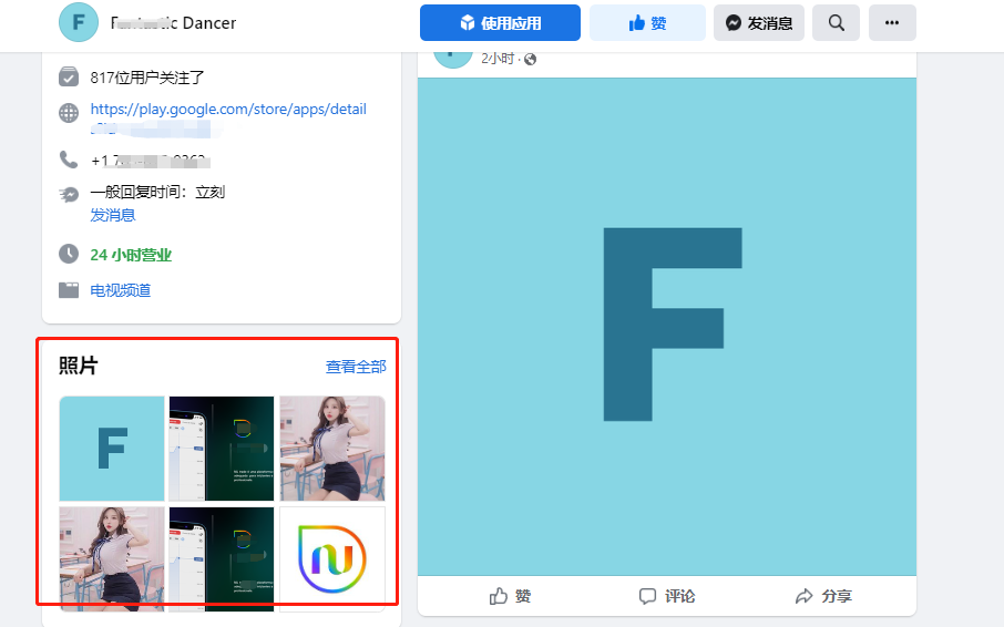 尊龙凯时 - 人生就是博!(中国区)官网